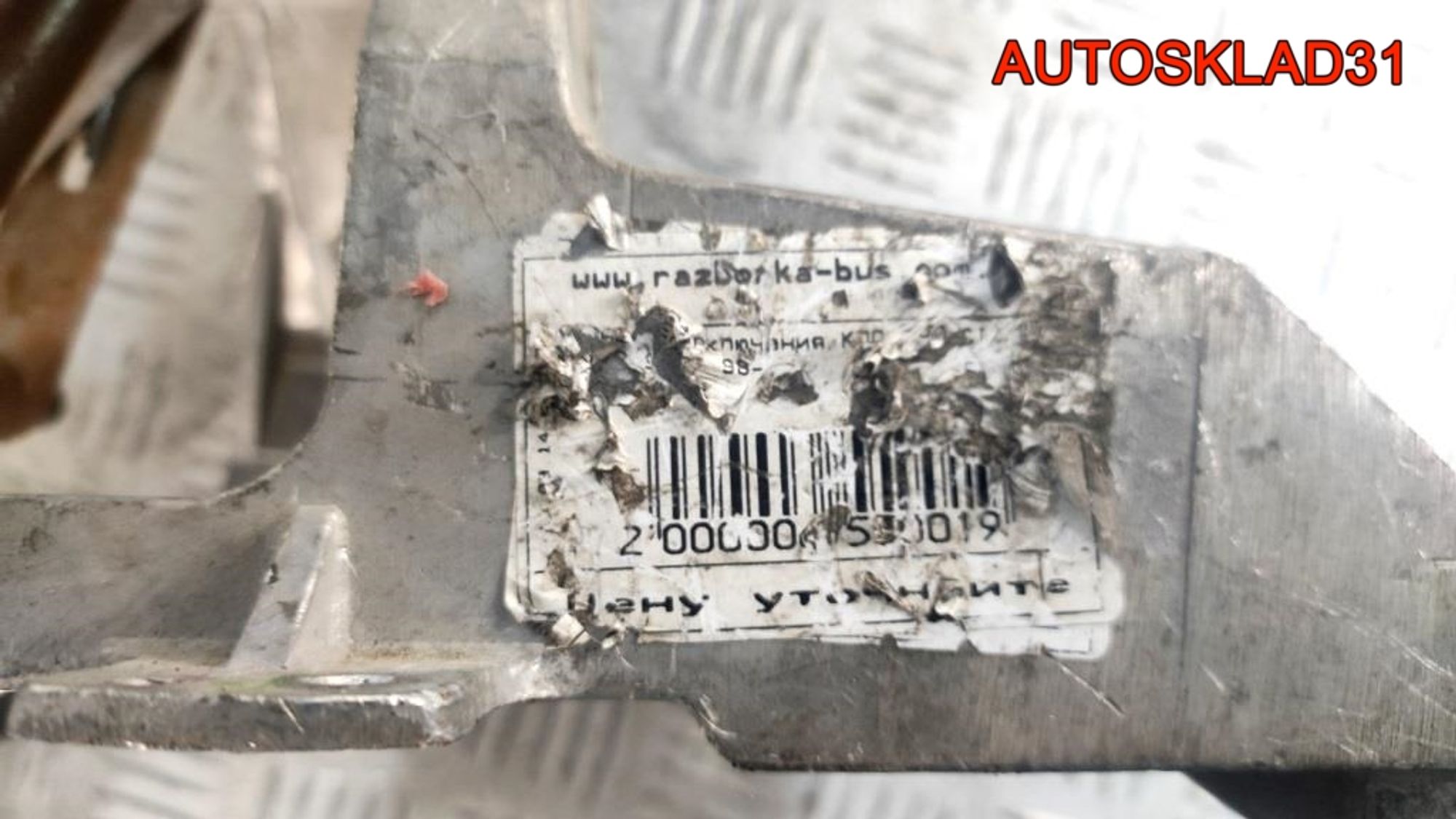 Кулиса МКПП 5 ступка Renault 1999-2010 2,5 Дизель, 2500 рублей, Дубовое