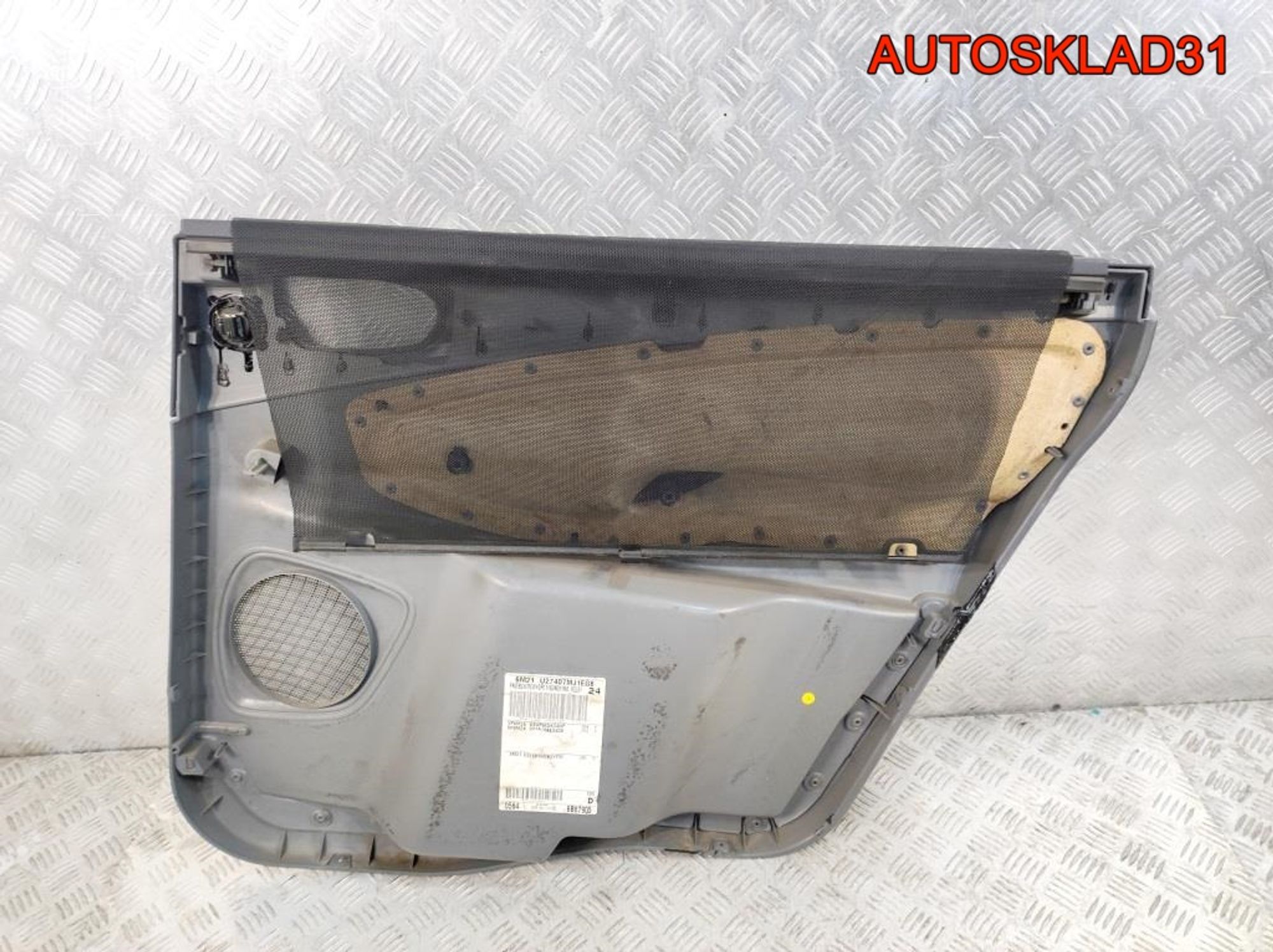 Обшивка двери задней левой Ford S-MAX, 1000 рублей, Дубовое