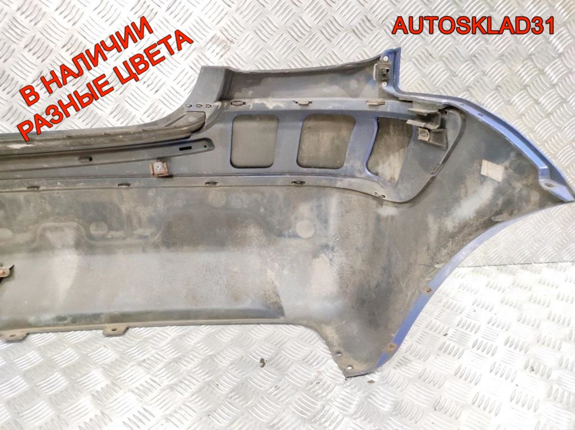 Бампер задний Kia Rio 2 Хетчбэк 866111G500, 5000 рублей, Дубовое