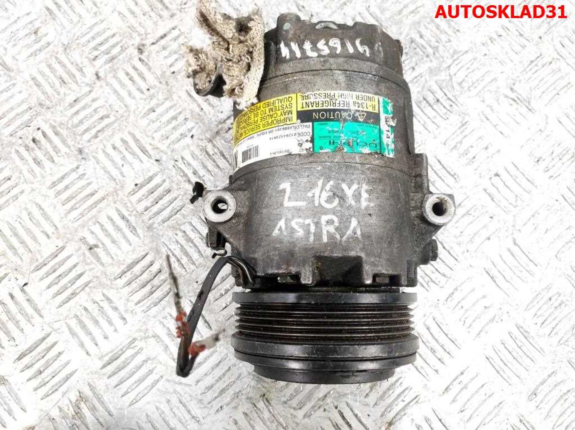 Компрессор кондиционера Opel Astra G 1,6 Z16XE Бензин 09165714, 4500 рублей, Дубовое
