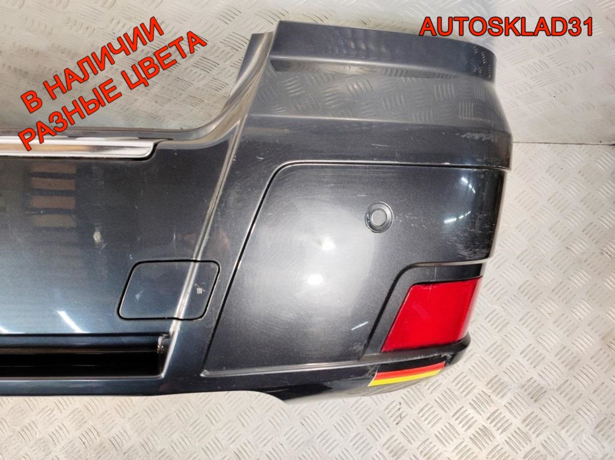 Бампер задний Mercedes Benz GLK X204 A2048851525, 17000 рублей, Дубовое