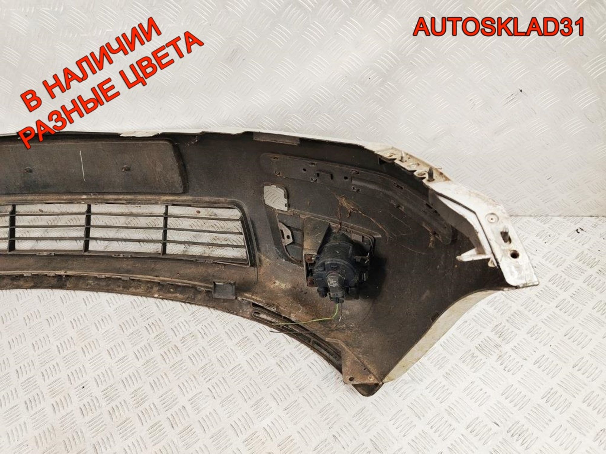 Бампер передний Ford Fusion 2N1117757A Дорест, 22000 рублей, Дубовое