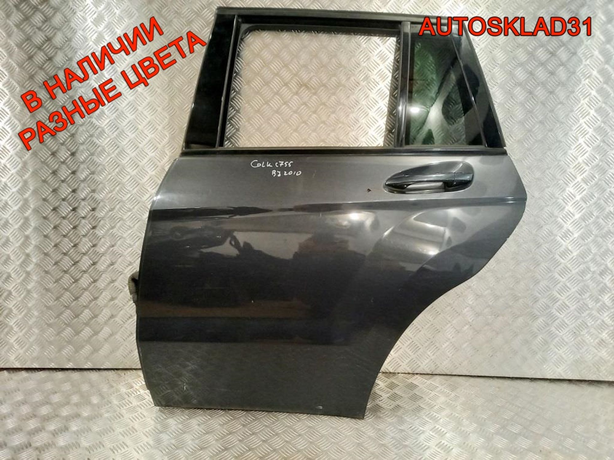 Дверь задняя левая Голая Mercedes Benz GLK X204, 25000 рублей, Дубовое