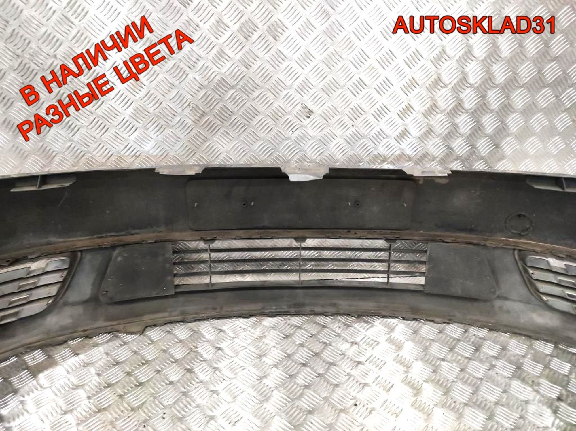 Бампер передний Ford Fiesta 5 2S6117K819A Дорест (Р), 6000 рублей, Дубовое