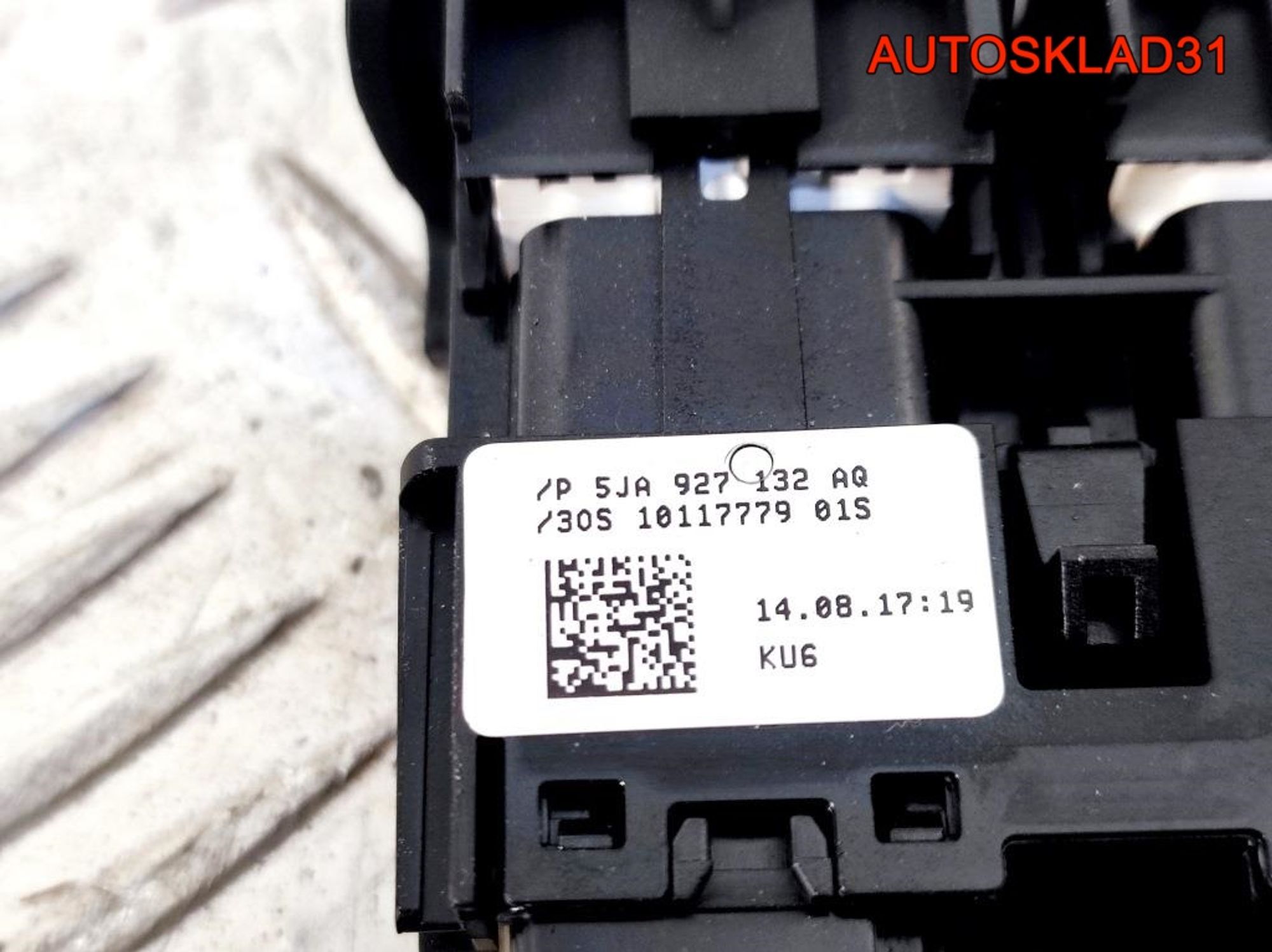 Блок кнопок Skoda Rapid 1 5JA927132AQ, 1700 рублей, Дубовое