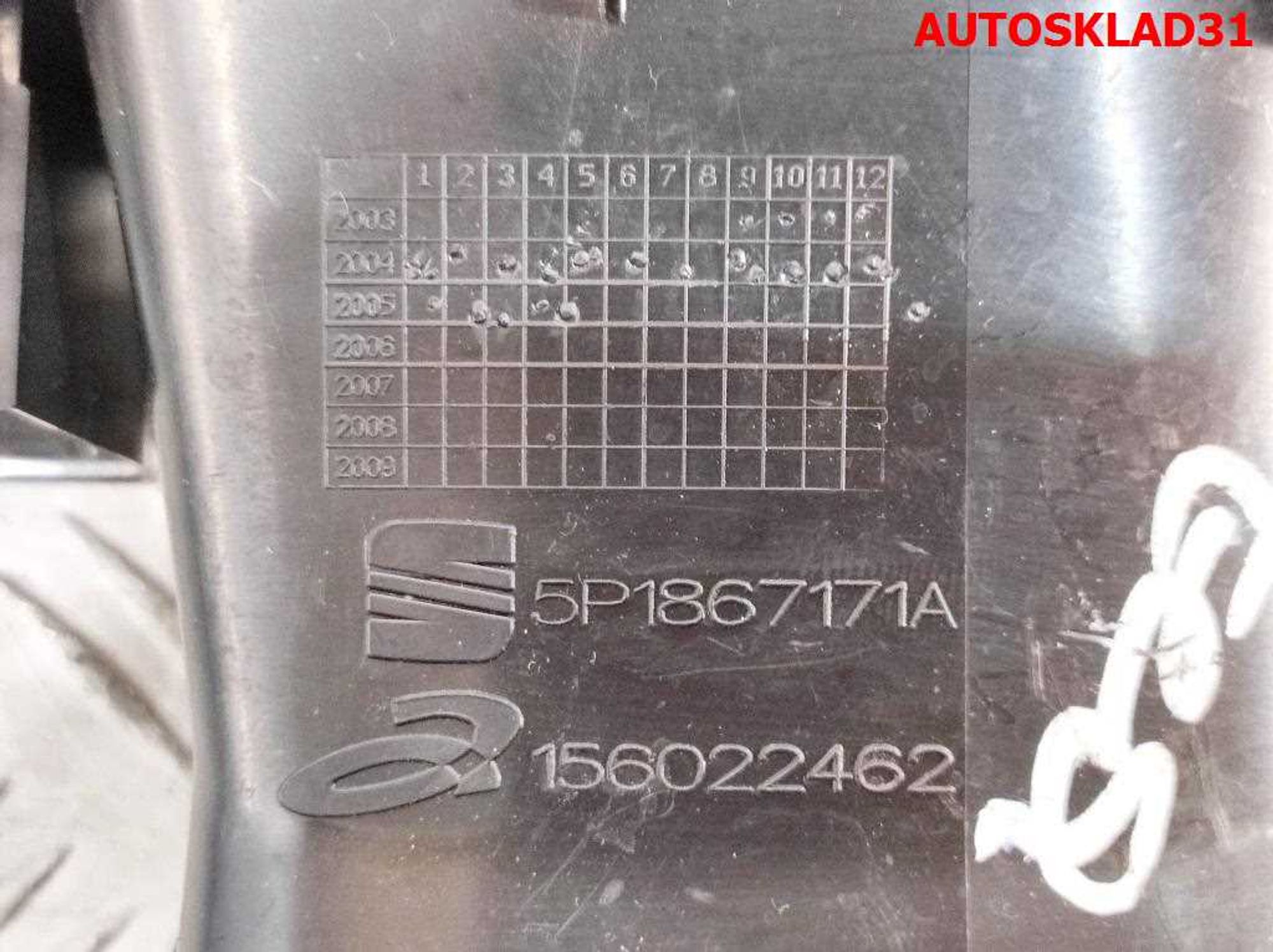 Накладка ручки двери левой Seat Altea 1 5P1867171A, 1500 рублей, Дубовое