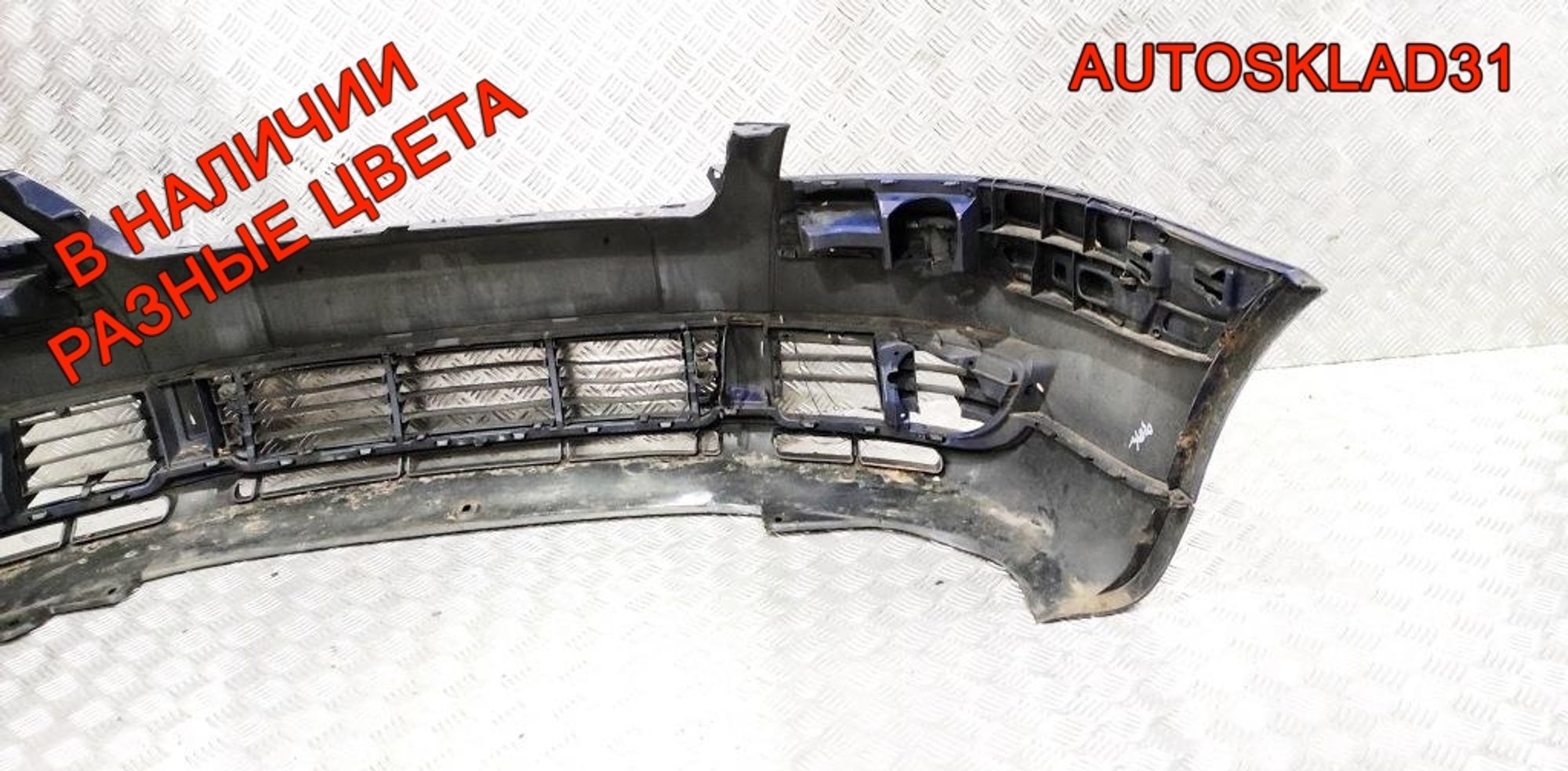 Бампер передний VW Passat B5 Рест 3B0807217K, 23000 рублей, Дубовое