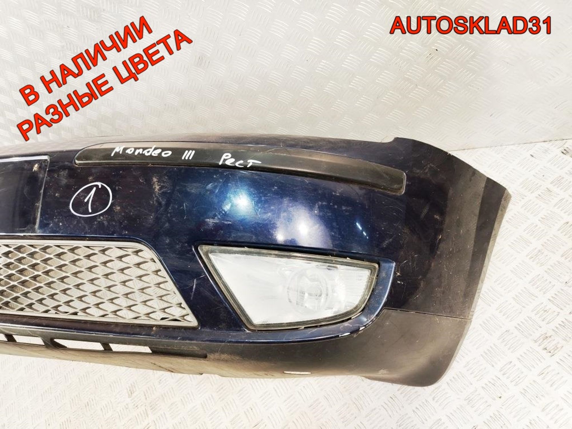 Бампер передний Ford Mondeo 3 6S7117757AB Рестайлинг, 25000 рублей, Дубовое