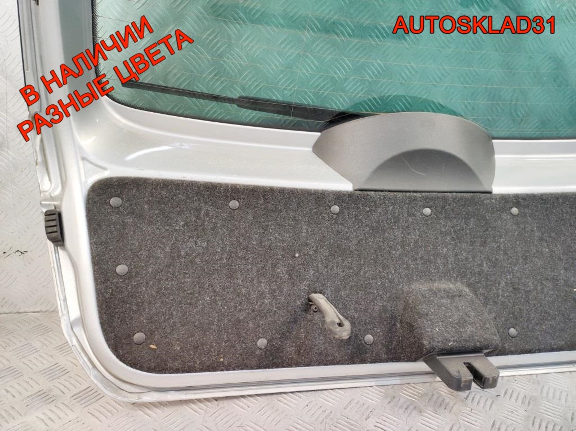 Крышка багажника Skoda Rapid 5JJ827023D Универсал, 16200 рублей, Дубовое