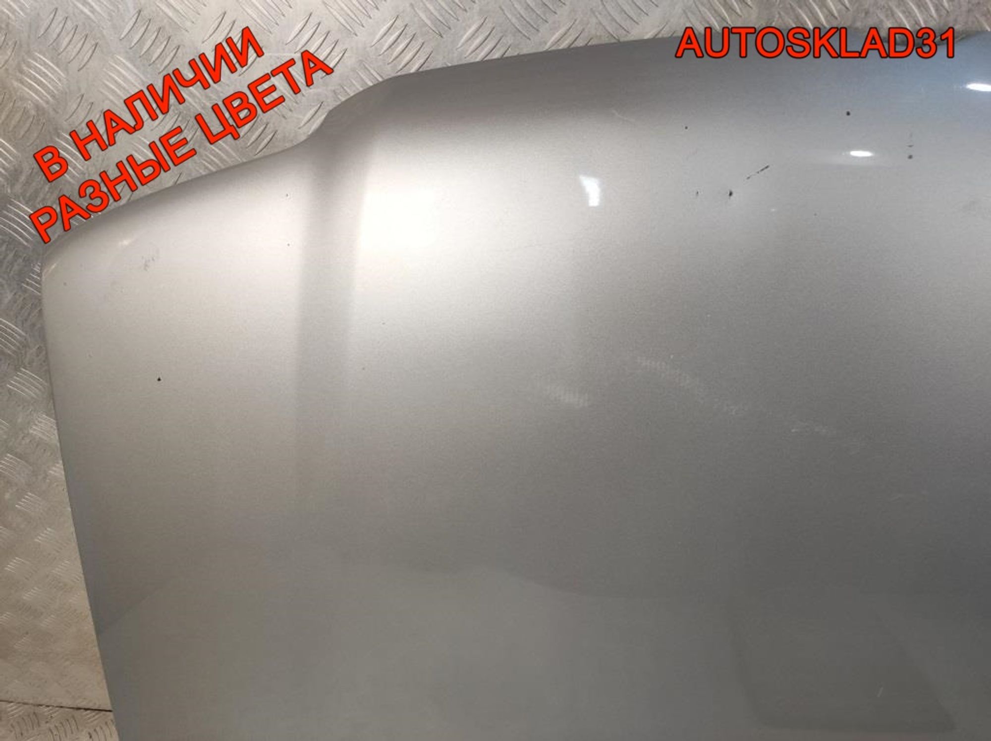 Капот Volkswagen Polo 6N0823031H, 5700 рублей, Дубовое