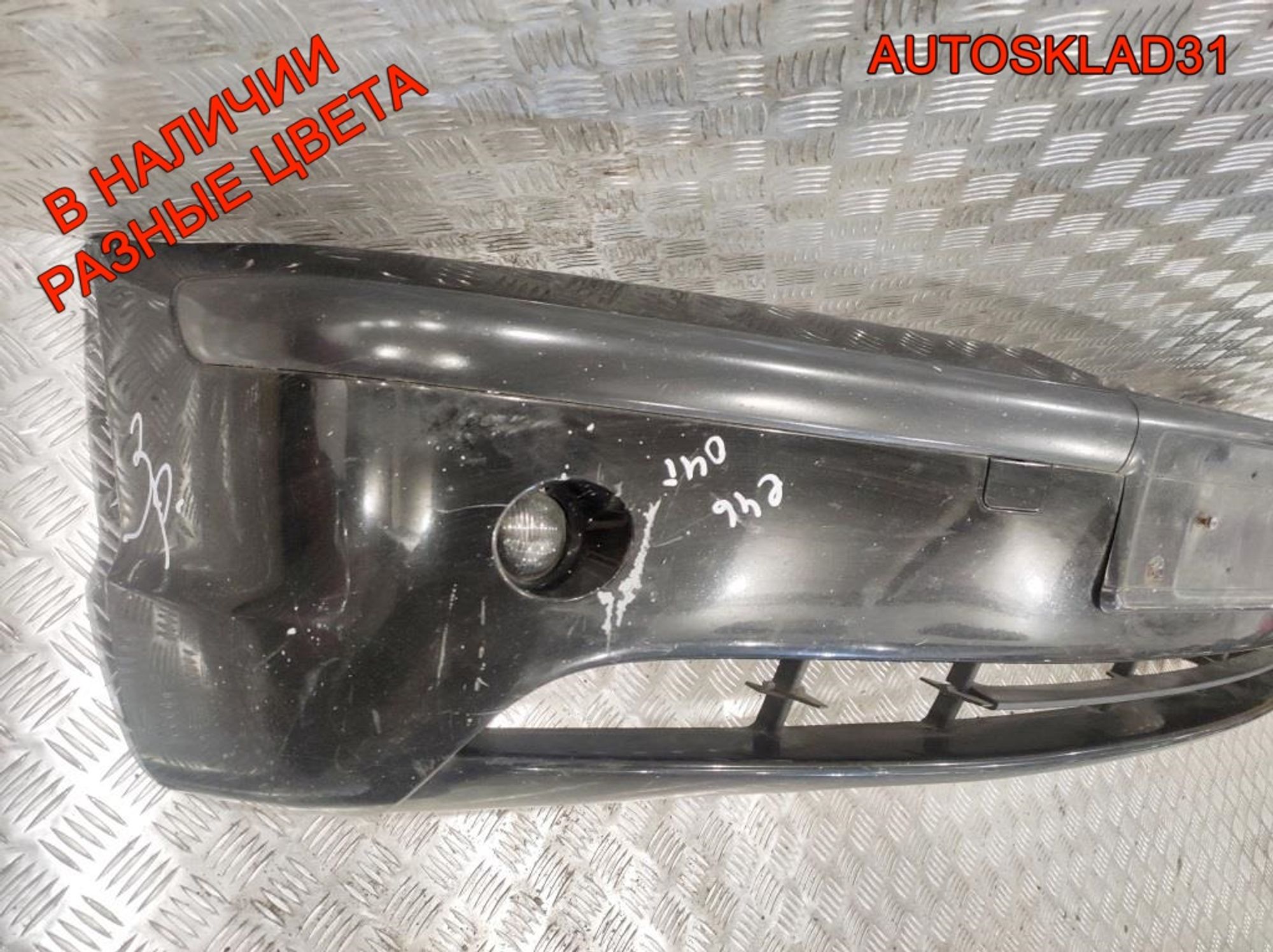 Бампер передний BMW E46 Рест 51117030586 (Р), 5000 рублей, Дубовое