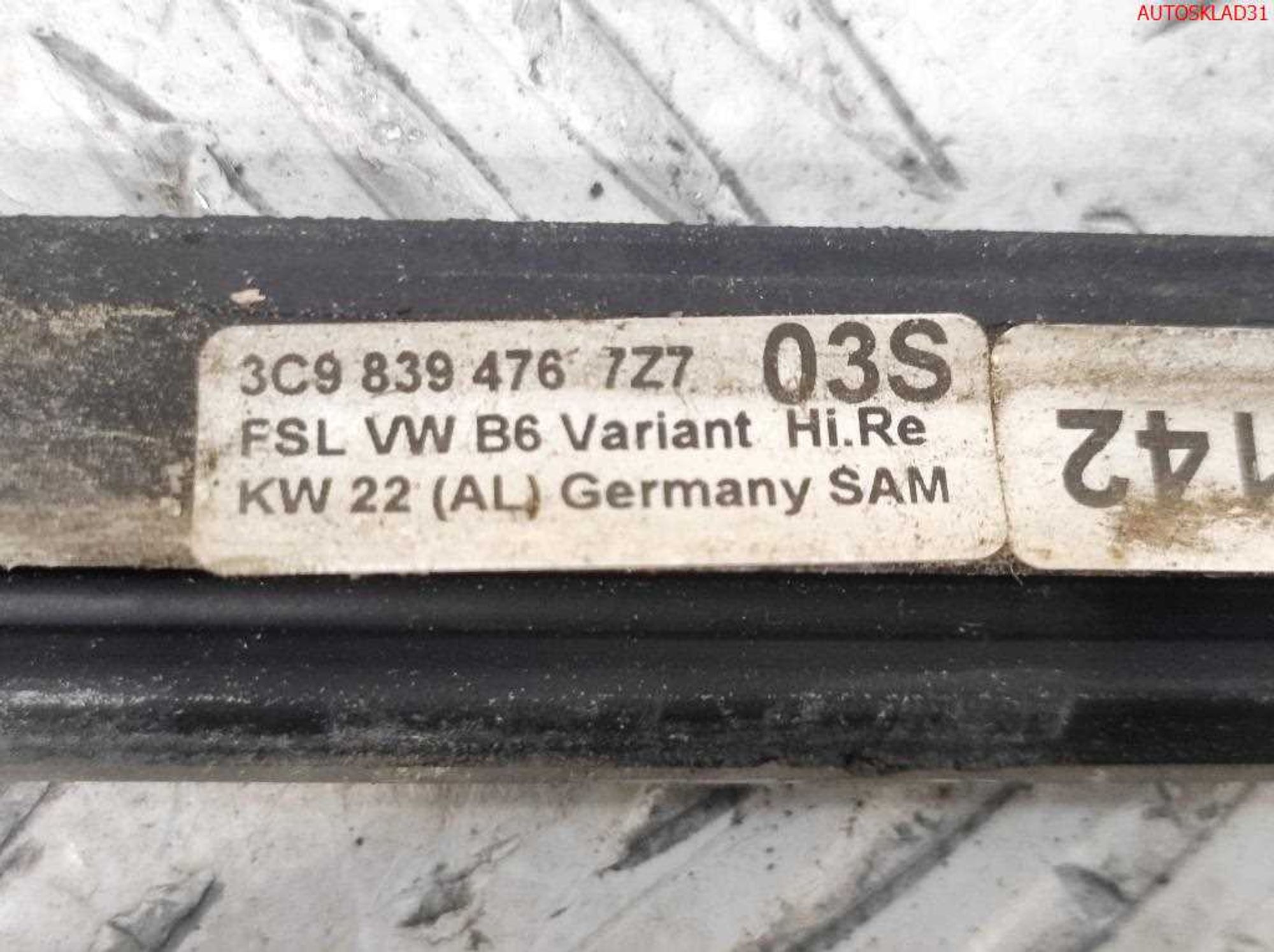 Накладка стекла заднего правого хром VW Passat B6 C9839476B, 1000 рублей, Дубовое