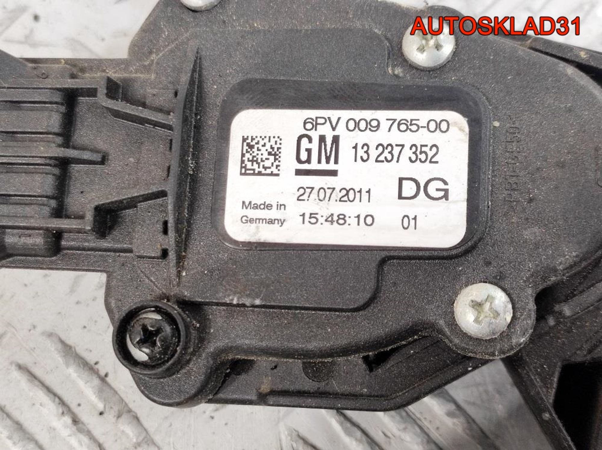 Педаль газа Opel Insignia 1 2,0 Дизель 13237352, 2000 рублей, Дубовое