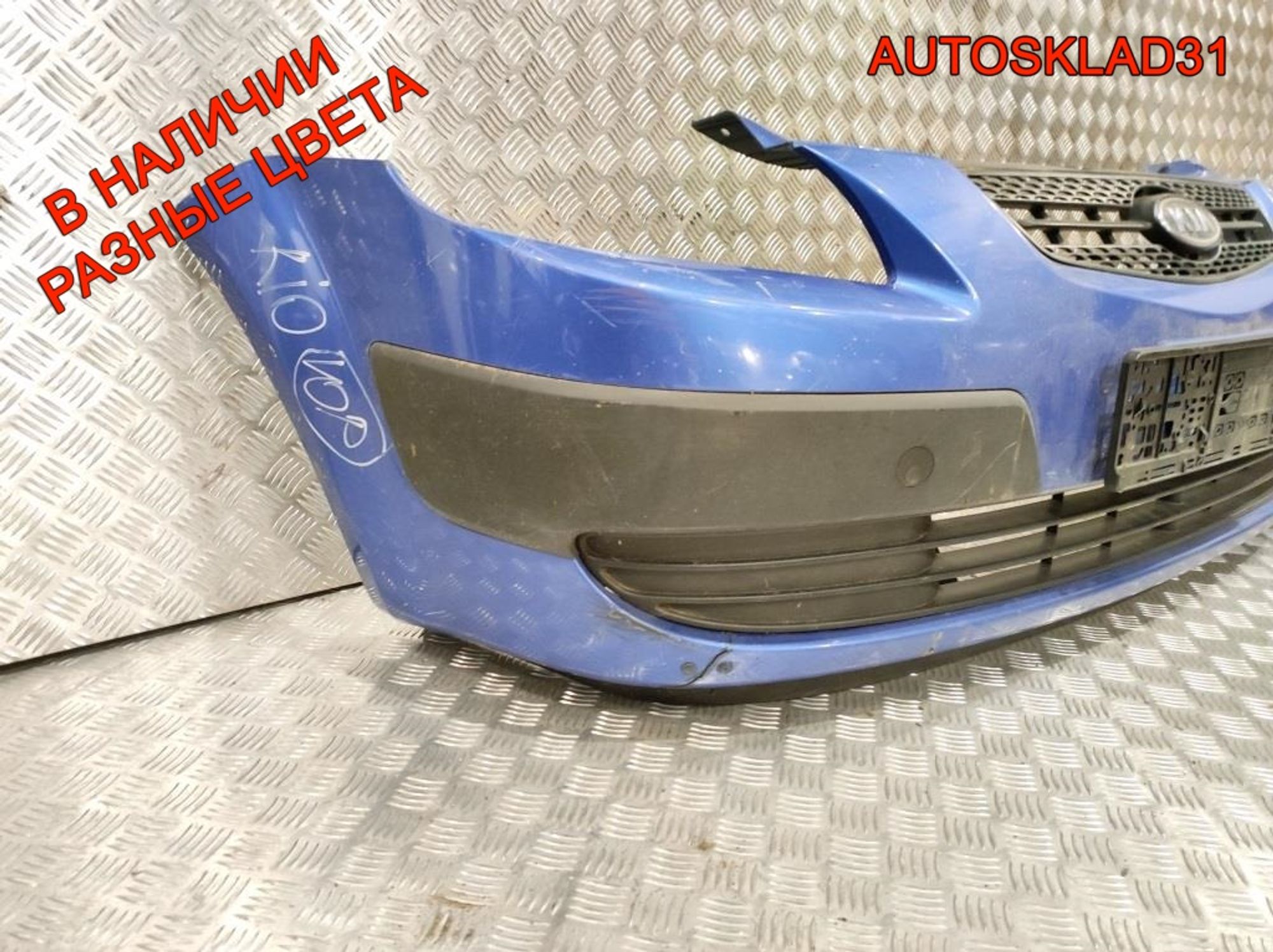 Бампер передний в сборе Kia RIO 2 865111G000, 18000 рублей, Дубовое