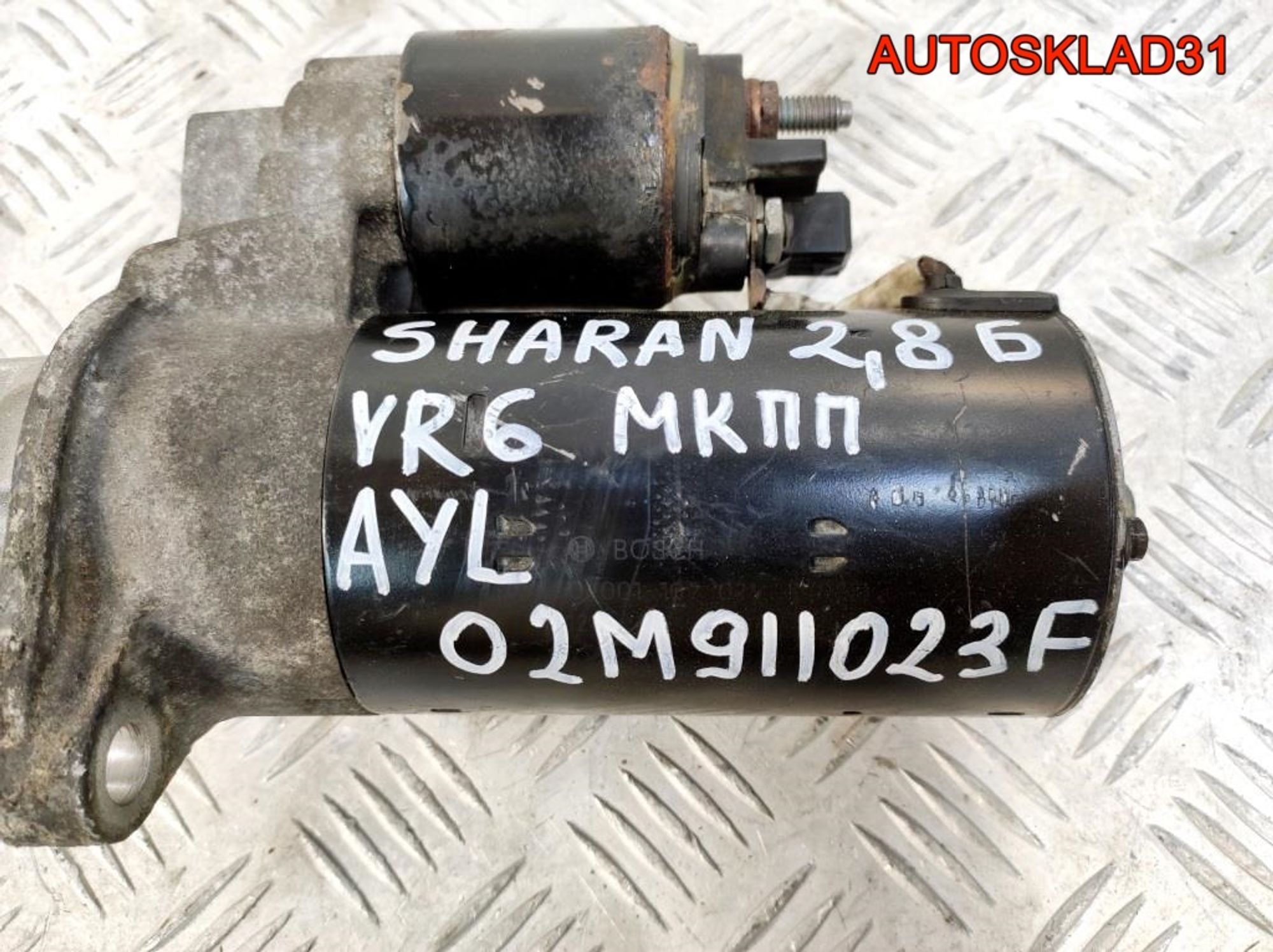 Стартер Volkswagen Sharan 2,8 AYL 02M911023F, 4100 рублей, Дубовое