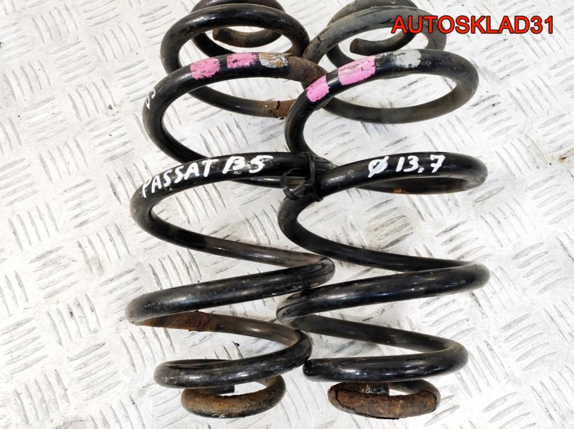 Пружина задняя Volkswagen Passat B5 Седан, 1800 рублей, Дубовое
