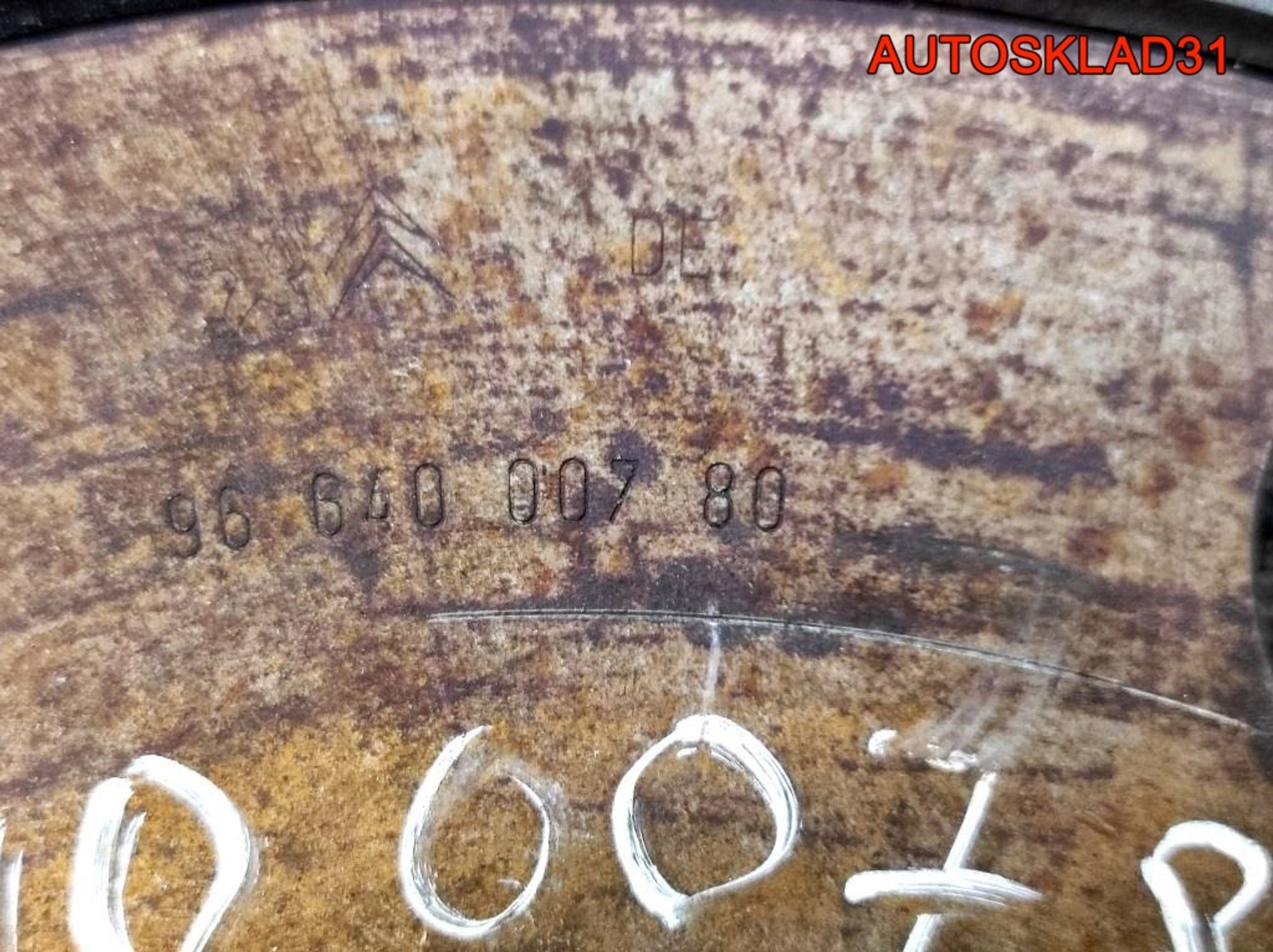 Маховик АКПП Peugeot 308 1,6 Бензин 9664000780, 1500 рублей, Дубовое