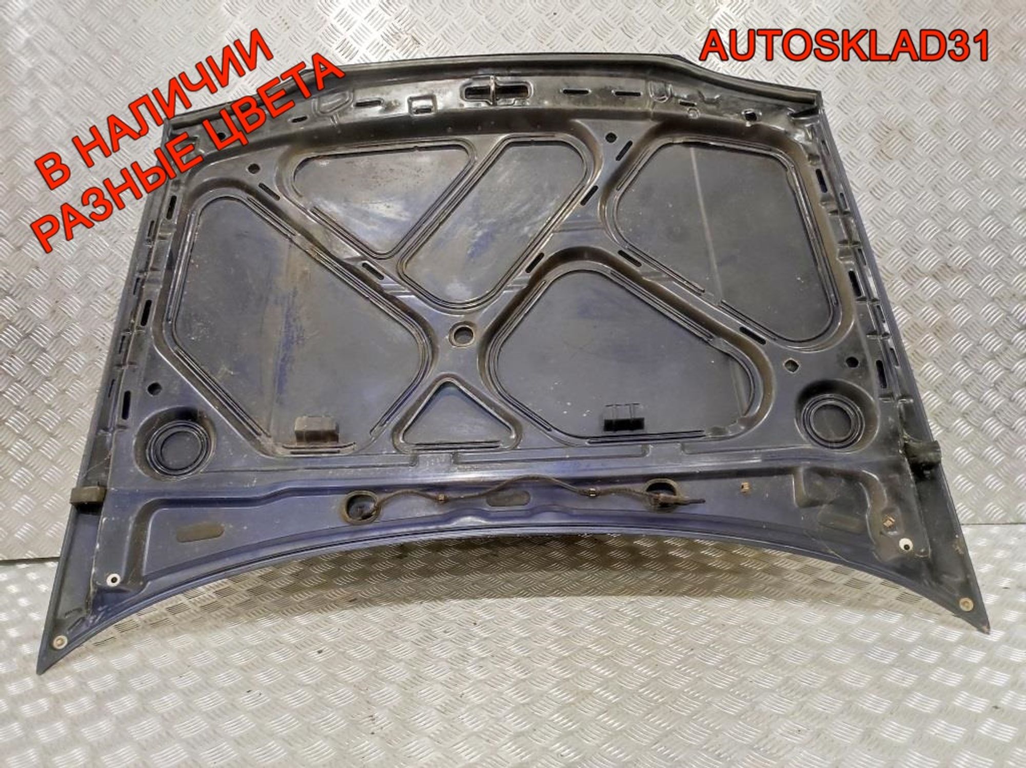 Капот Volkswagen Golf 3 1H5823031A, 5000 рублей, Дубовое