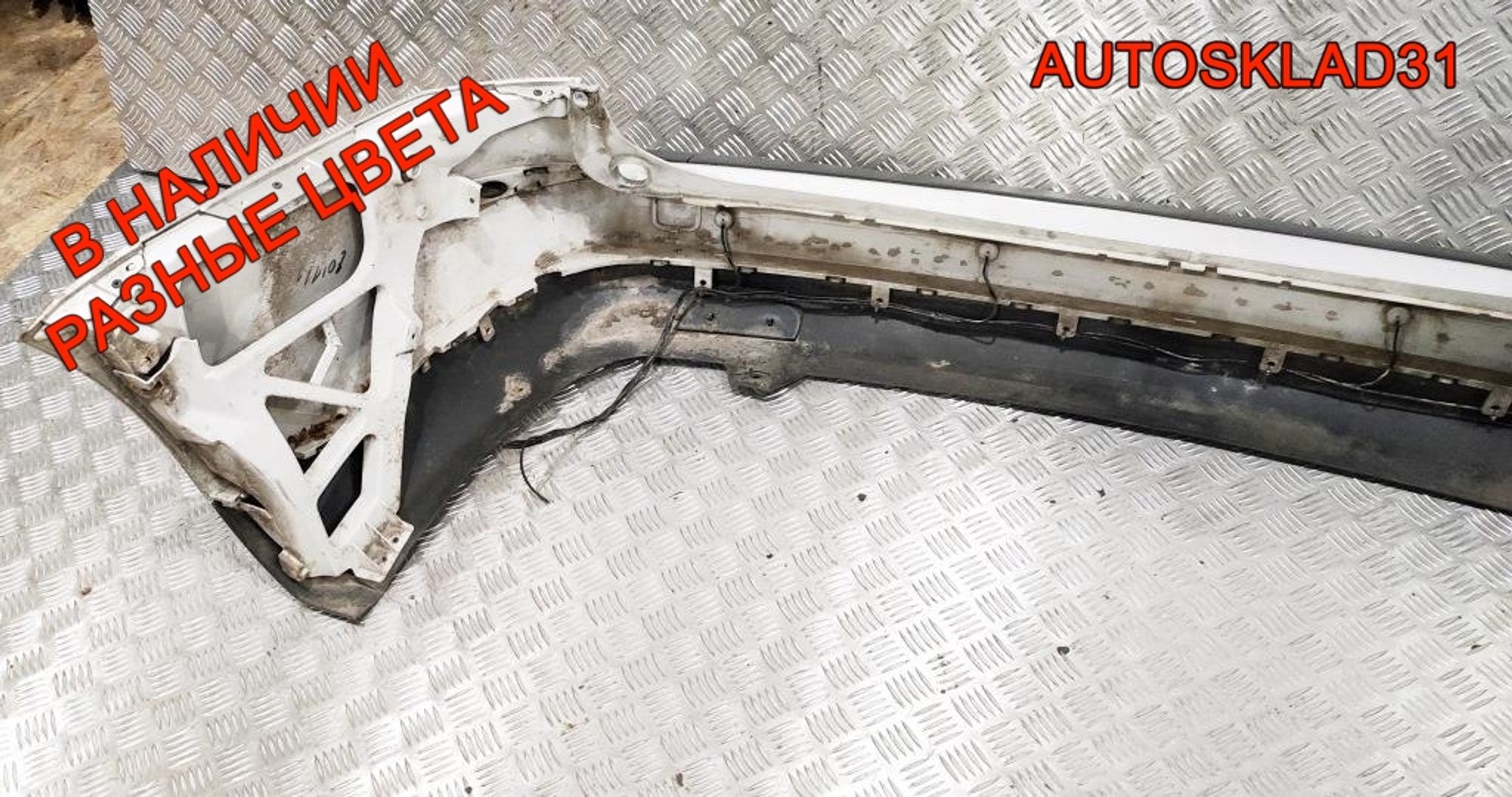 Бампер задний Ford Focus 2 4M51N17906AE Универсал, 7000 рублей, Дубовое