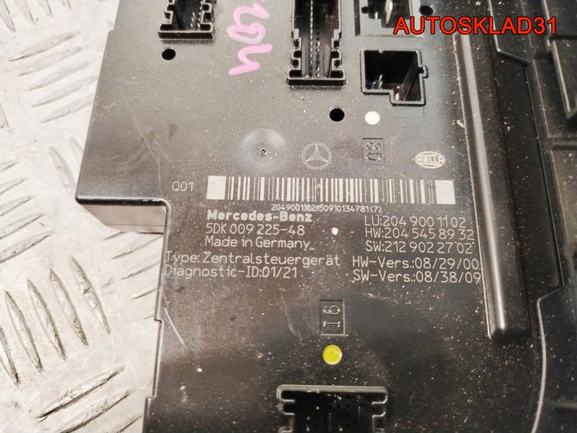 Блок предохранителей Mercedes Benz W204 A2049001102, 6000 рублей, Дубовое