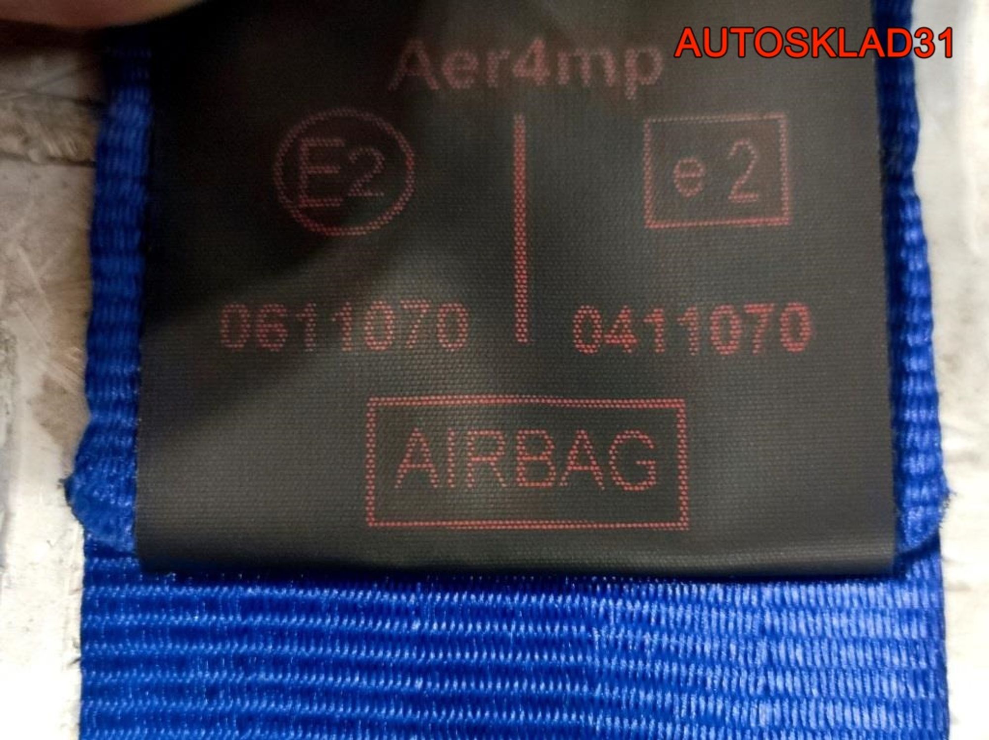 Ремень безопасности передний левый Peugeot 208, 4100 рублей, Дубовое