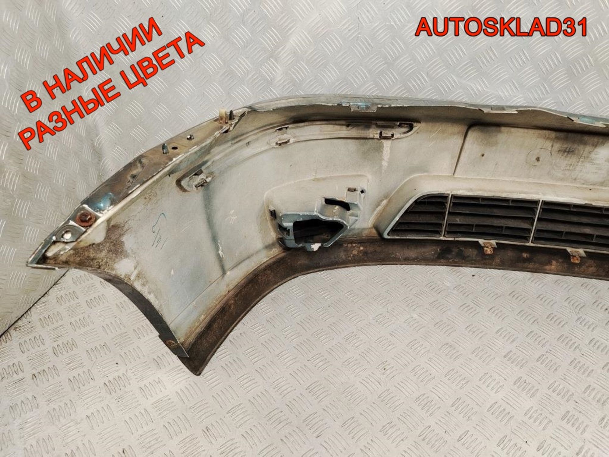 Бампер передний Ford Focus 1 Рестайлинг 2M5117757AEW, 9000 рублей, Дубовое
