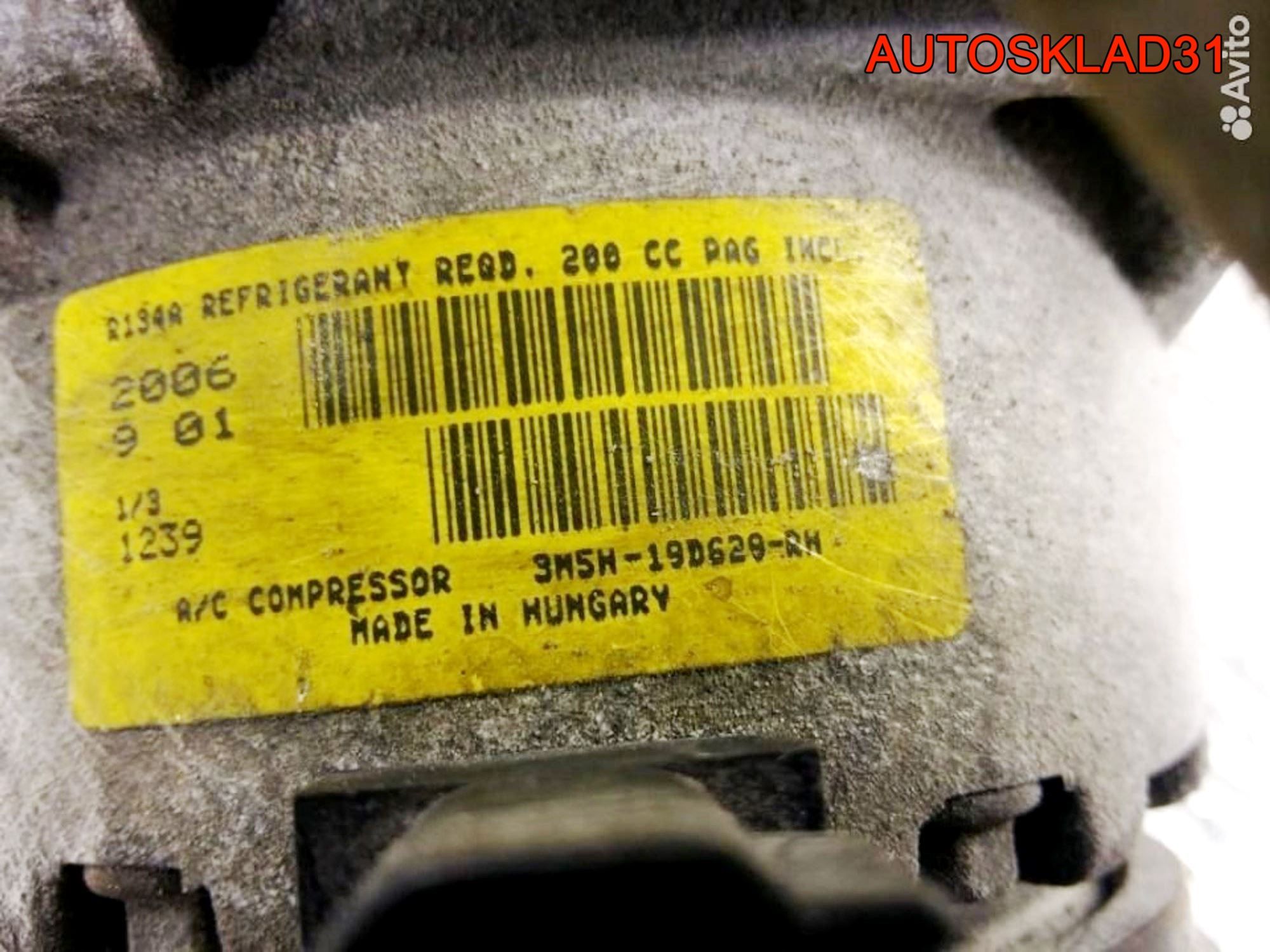 Компрессор кондиционера Ford Focus 2 3M5H19D629RH, 15000 рублей, Дубовое