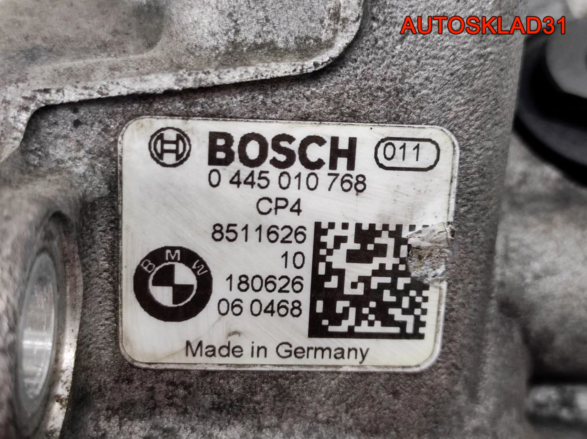 ТНВД BMW F30 2,0 B47D20A 13518511626, 18000 рублей, Дубовое