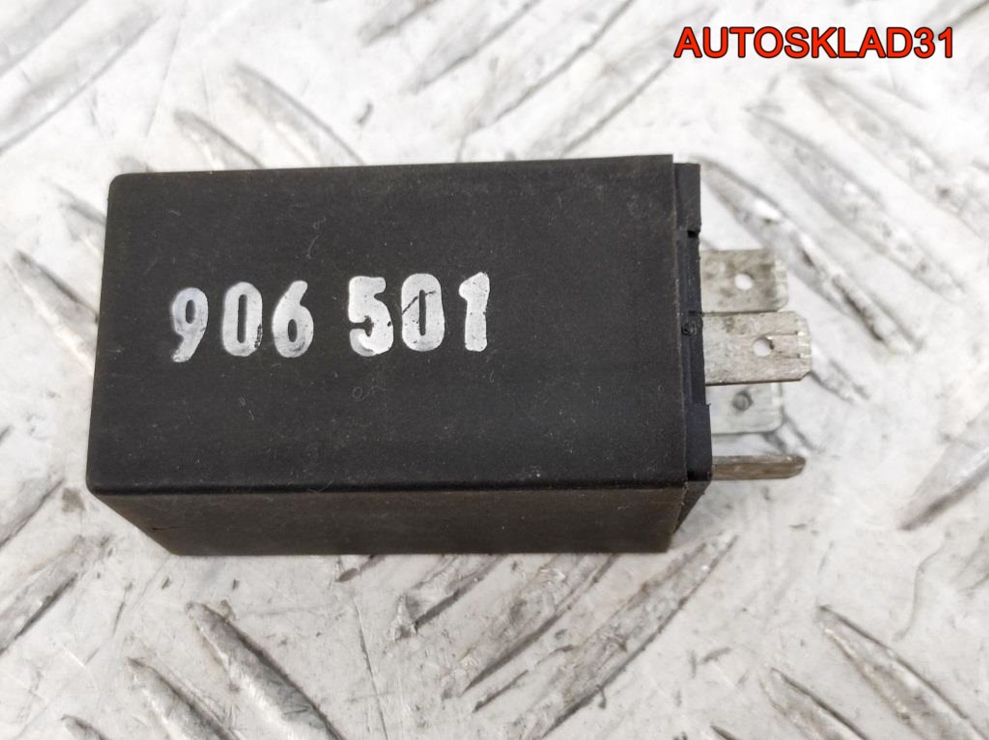 Реле №383 Audi A6 C4 4A0907384, 1300 рублей, Дубовое