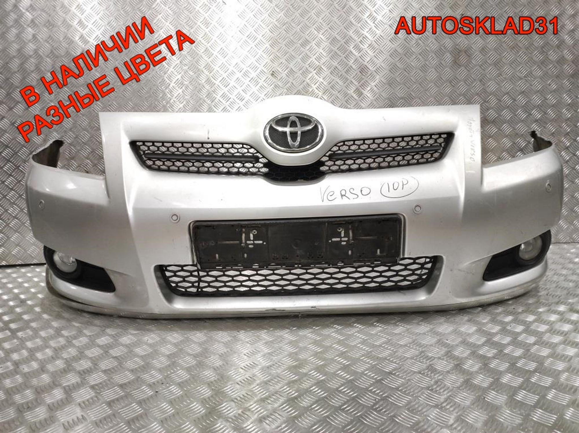 Бампер передний Toyota Corolla Verso 1 521190F912, 38000 рублей, Дубовое