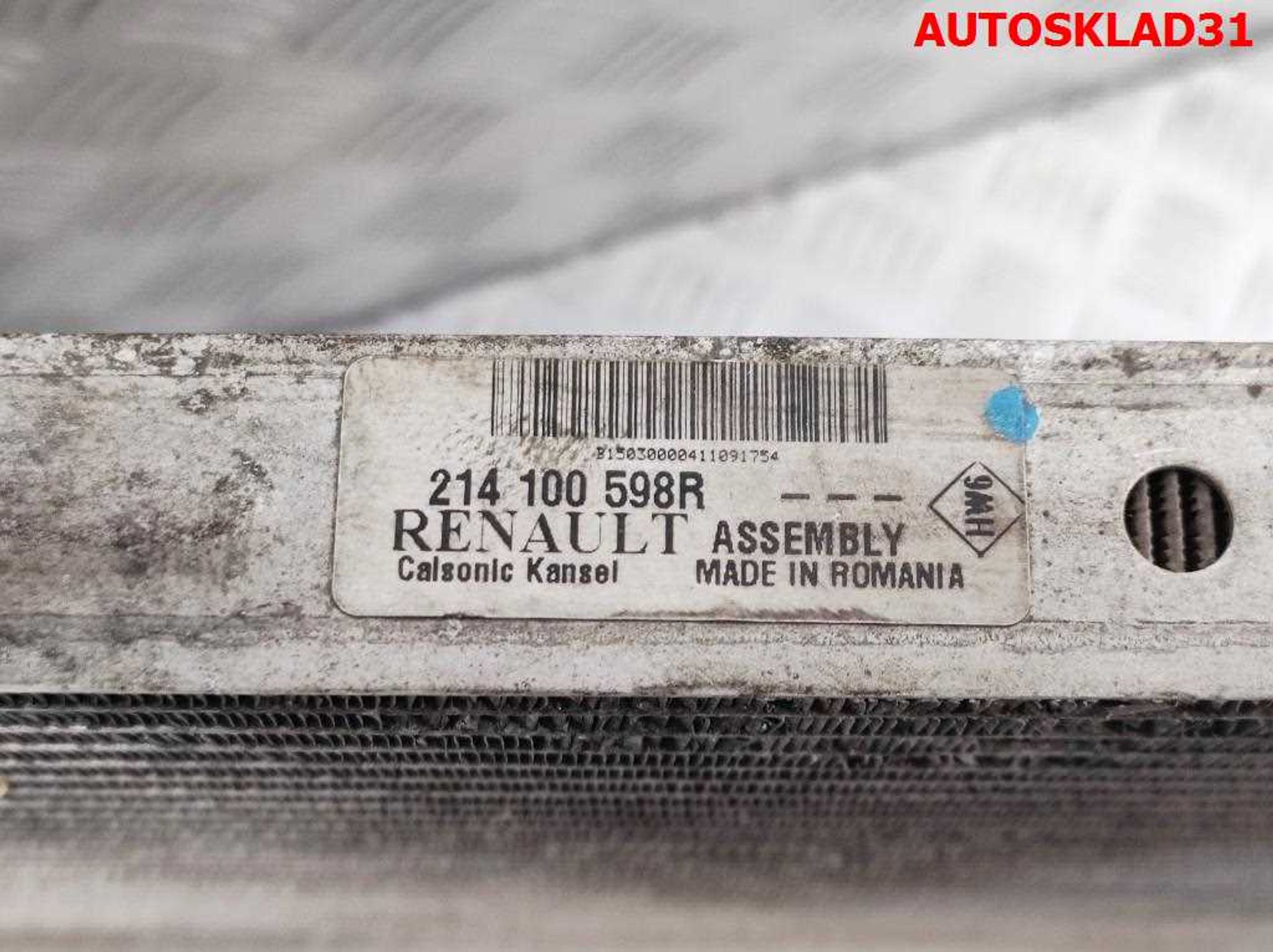 Радиатор основной Renault Logan 1 1,5 Дизель 214100598R, 2000 рублей, Дубовое