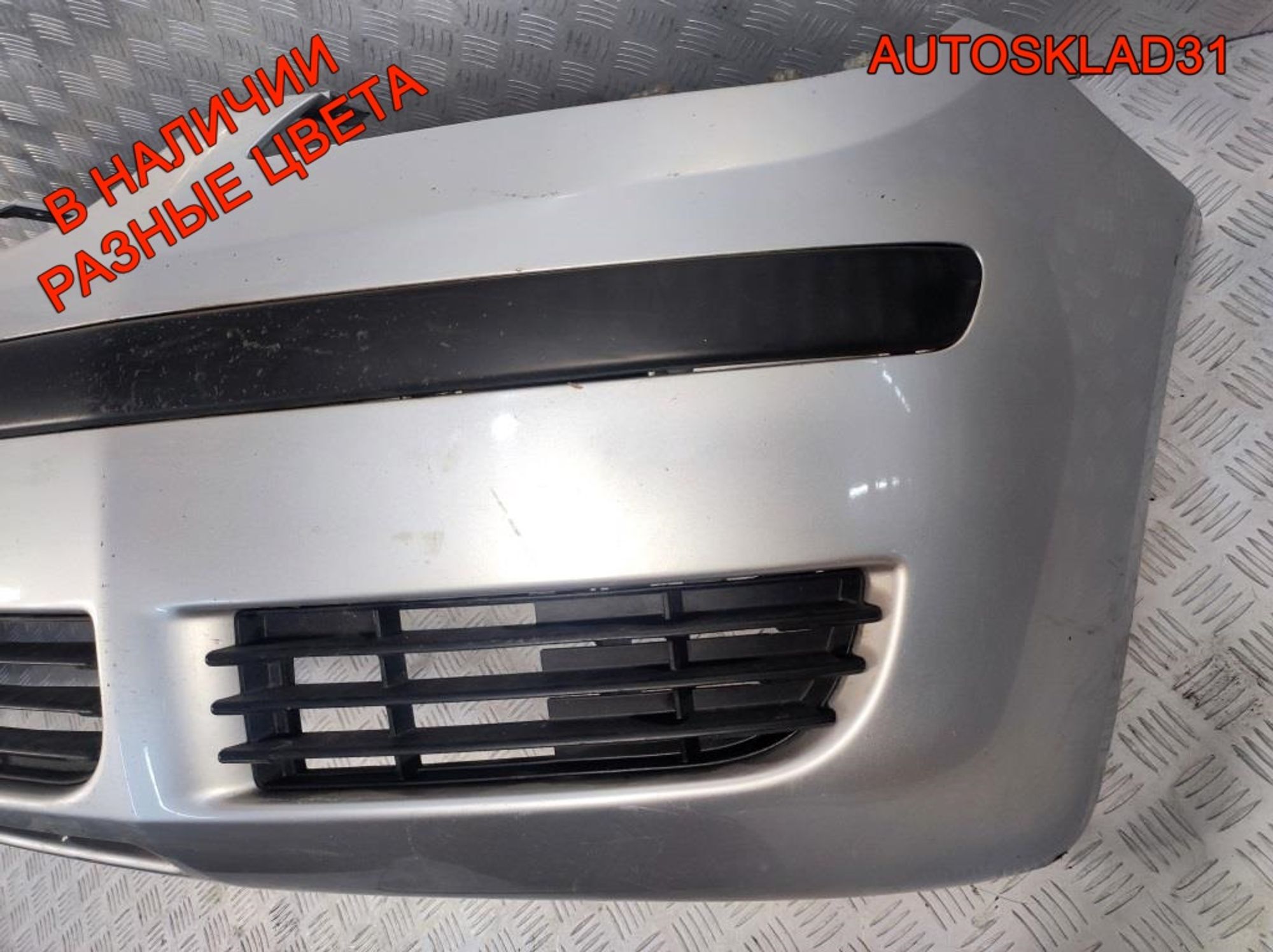 Бампер передний Mitsubishi Colt Z3 MN105171, 50000 рублей, Дубовое