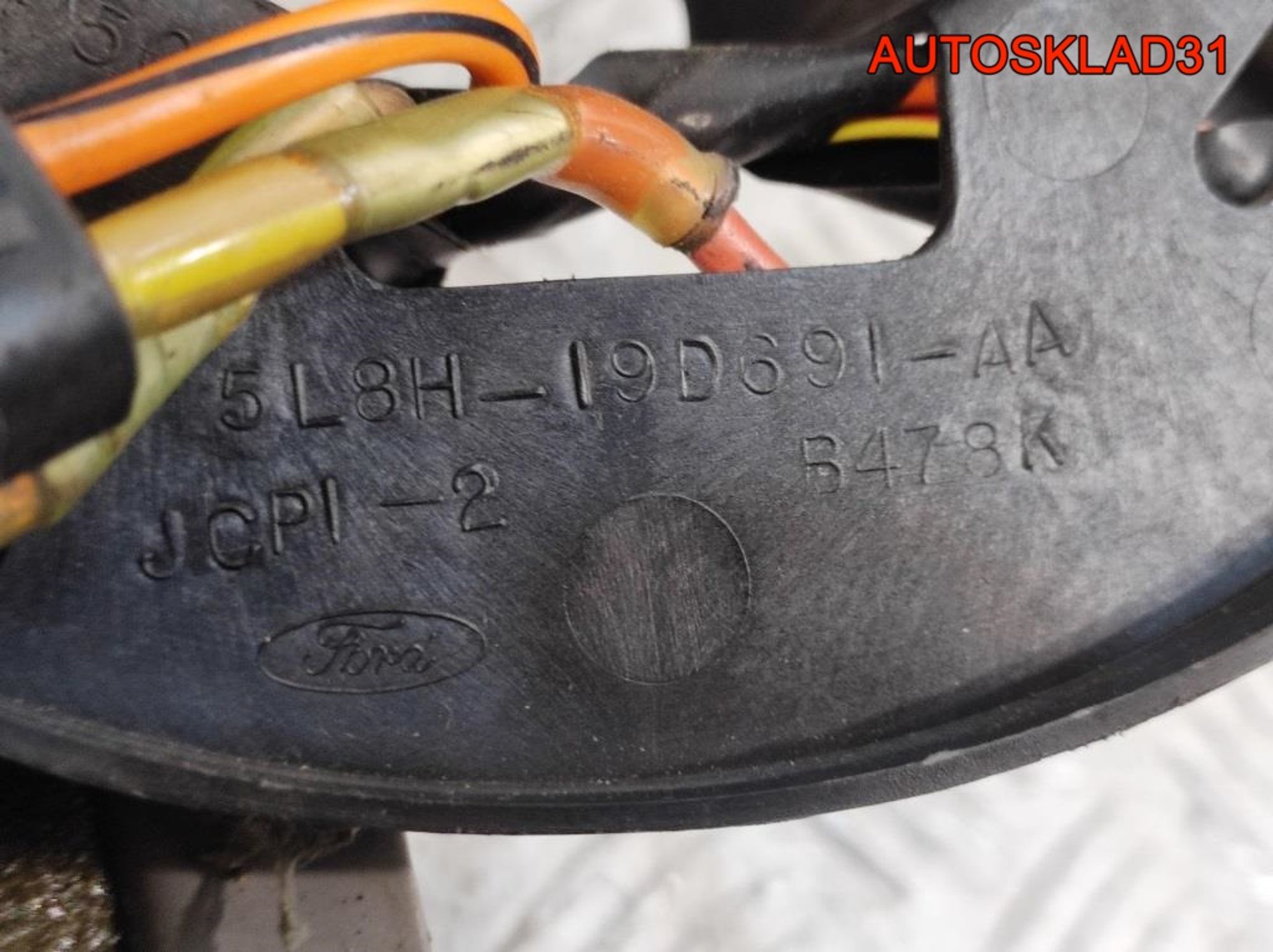 Моторчик отопителя с резистором Ford Maverick 2 5L8H19D691AA, 6300 рублей, Дубовое