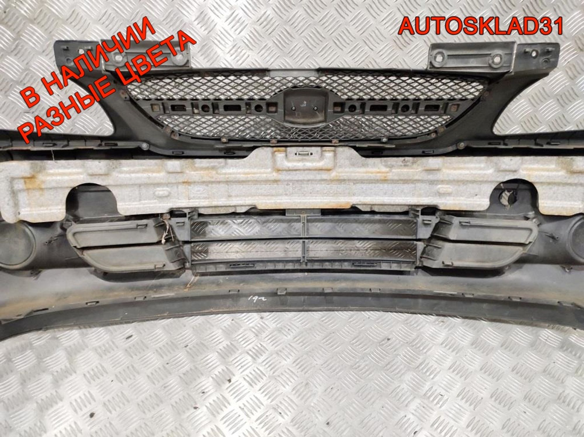 Бампер передний Hyundai Getz 1 Рестайлинг 865111C300, 18000 рублей, Дубовое