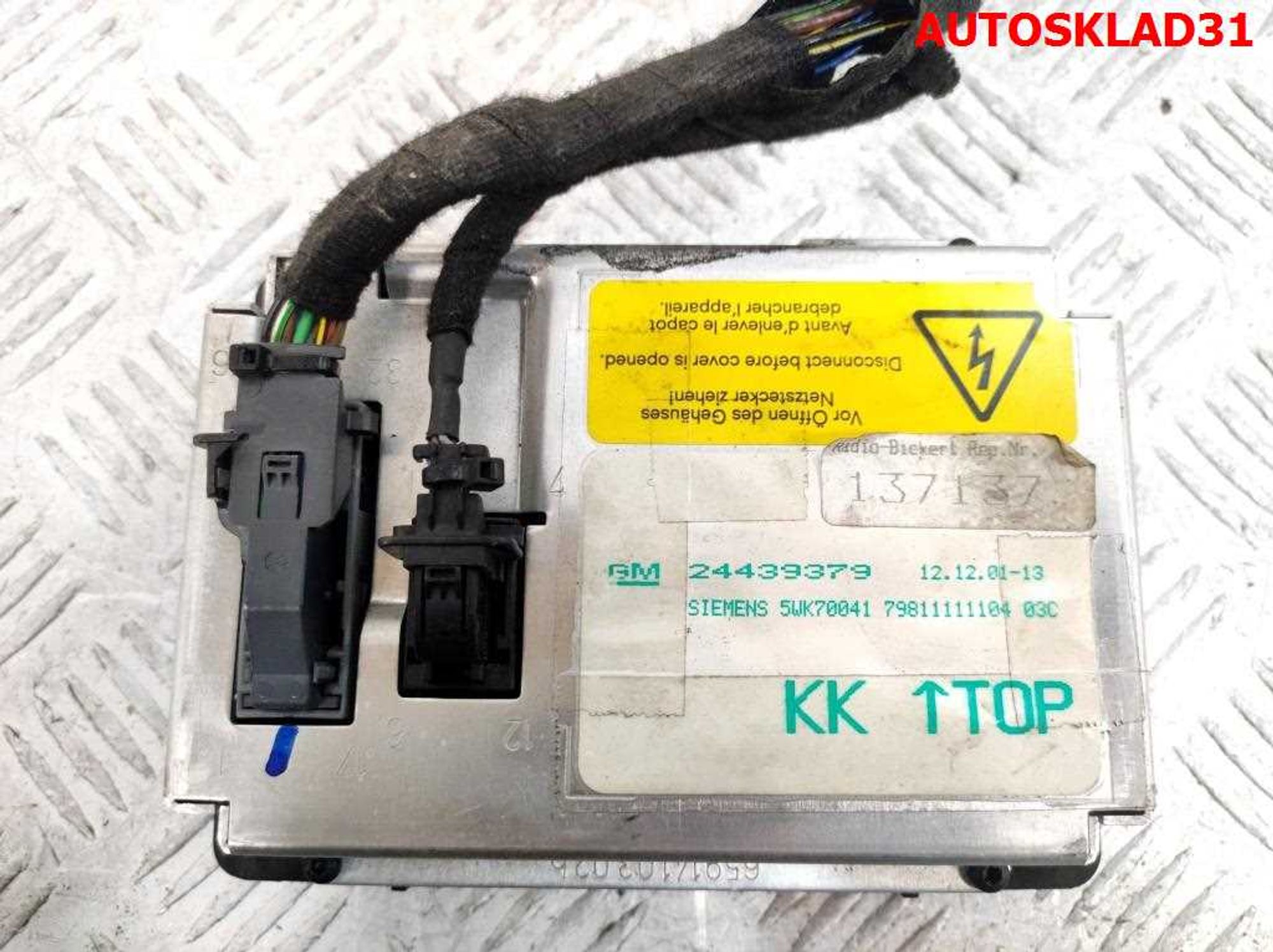 Дисплей информационный Opel Zafira A 24439379, 9000 рублей, Дубовое
