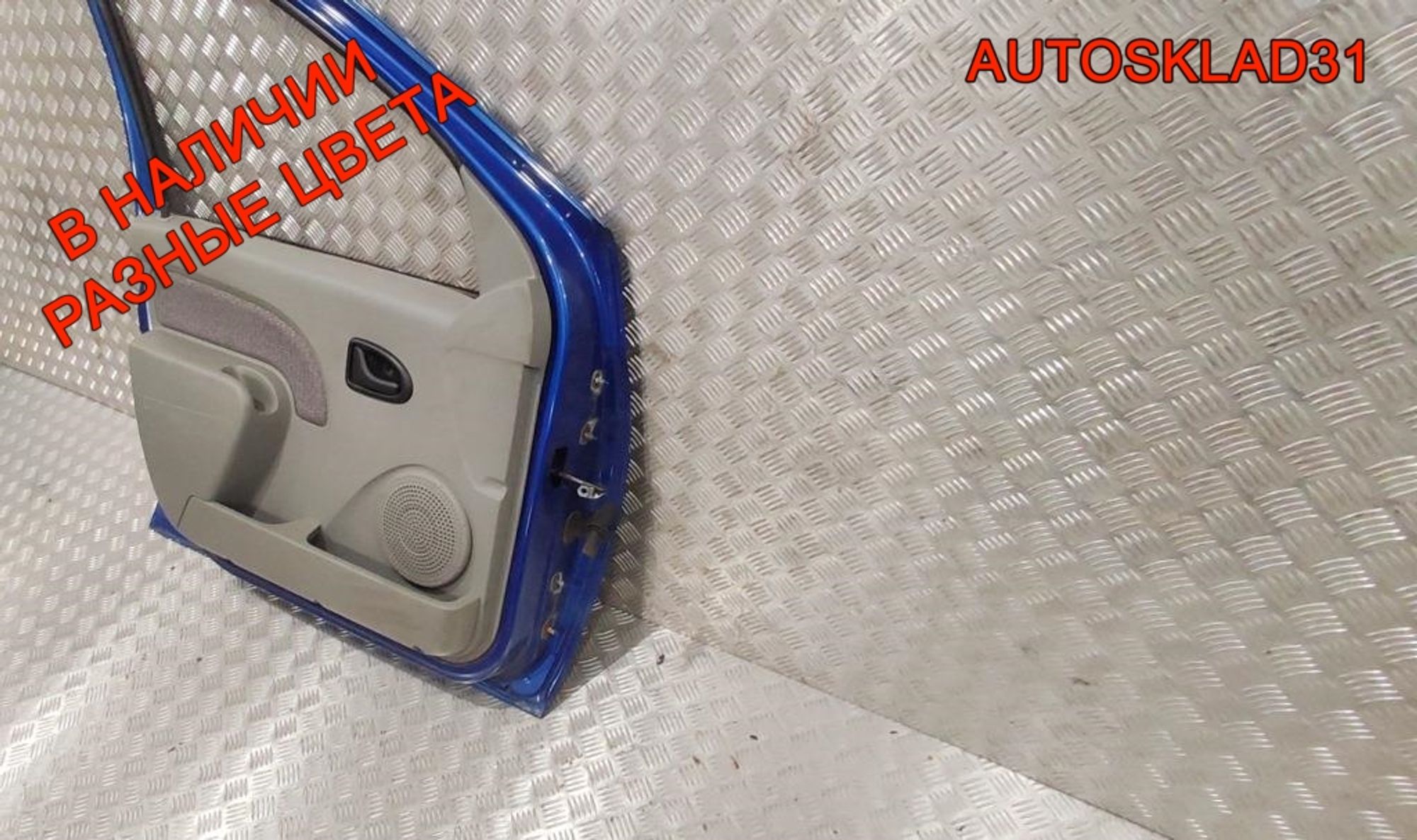 Дверь передняя левая в сборе Renault Logan 801016598R, 30000 рублей, Дубовое