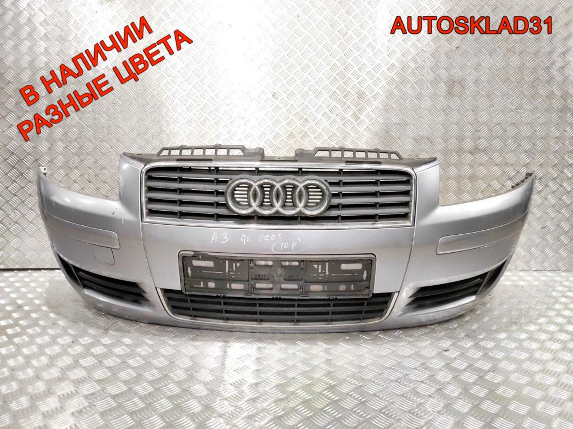 Бампер передний Audi A3 8P Дорест 8P3807437, 10000 рублей, Дубовое