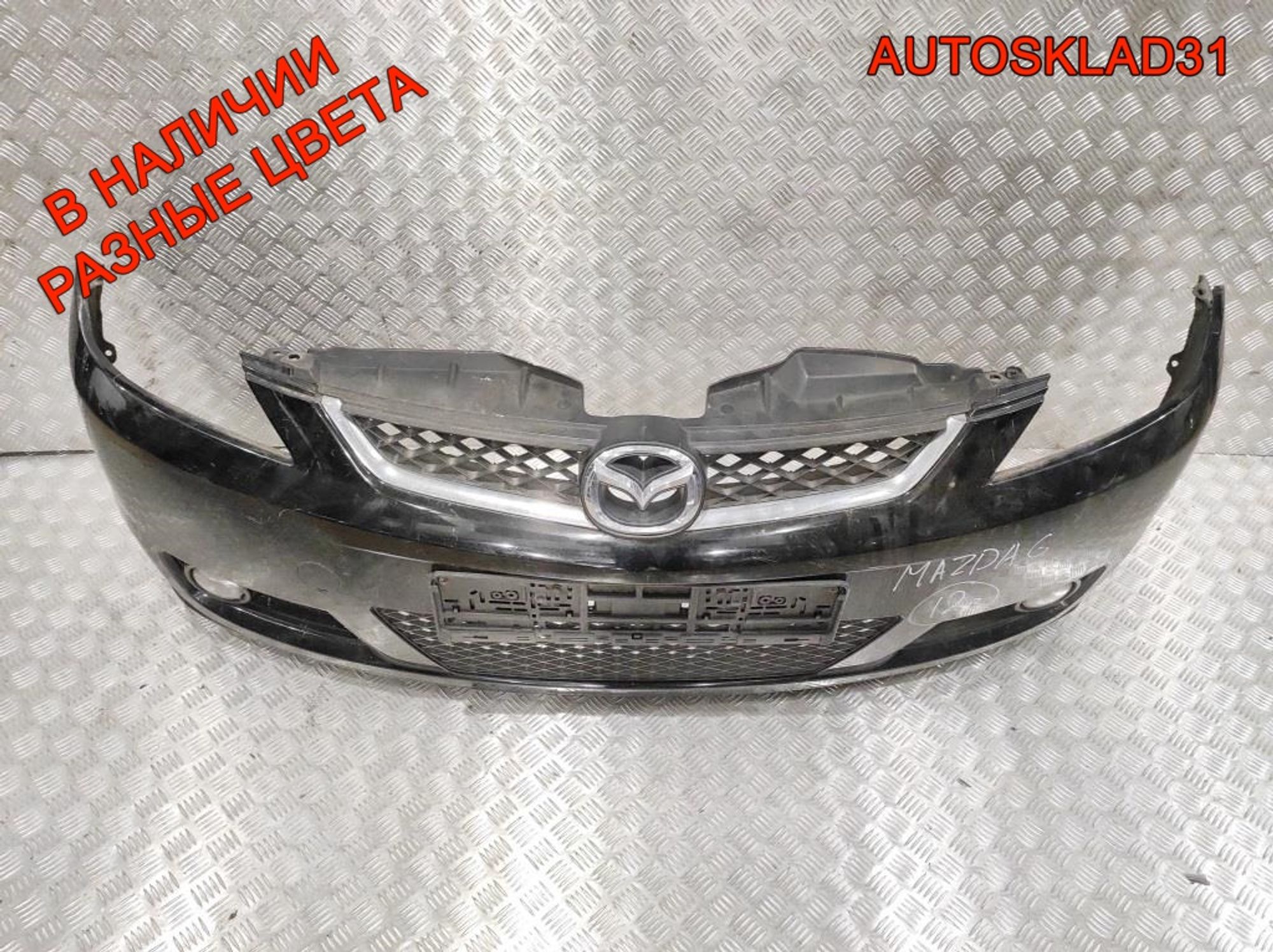 Бампер передний Mazda 5 CR C2Y55003XBB, 15000 рублей, Дубовое