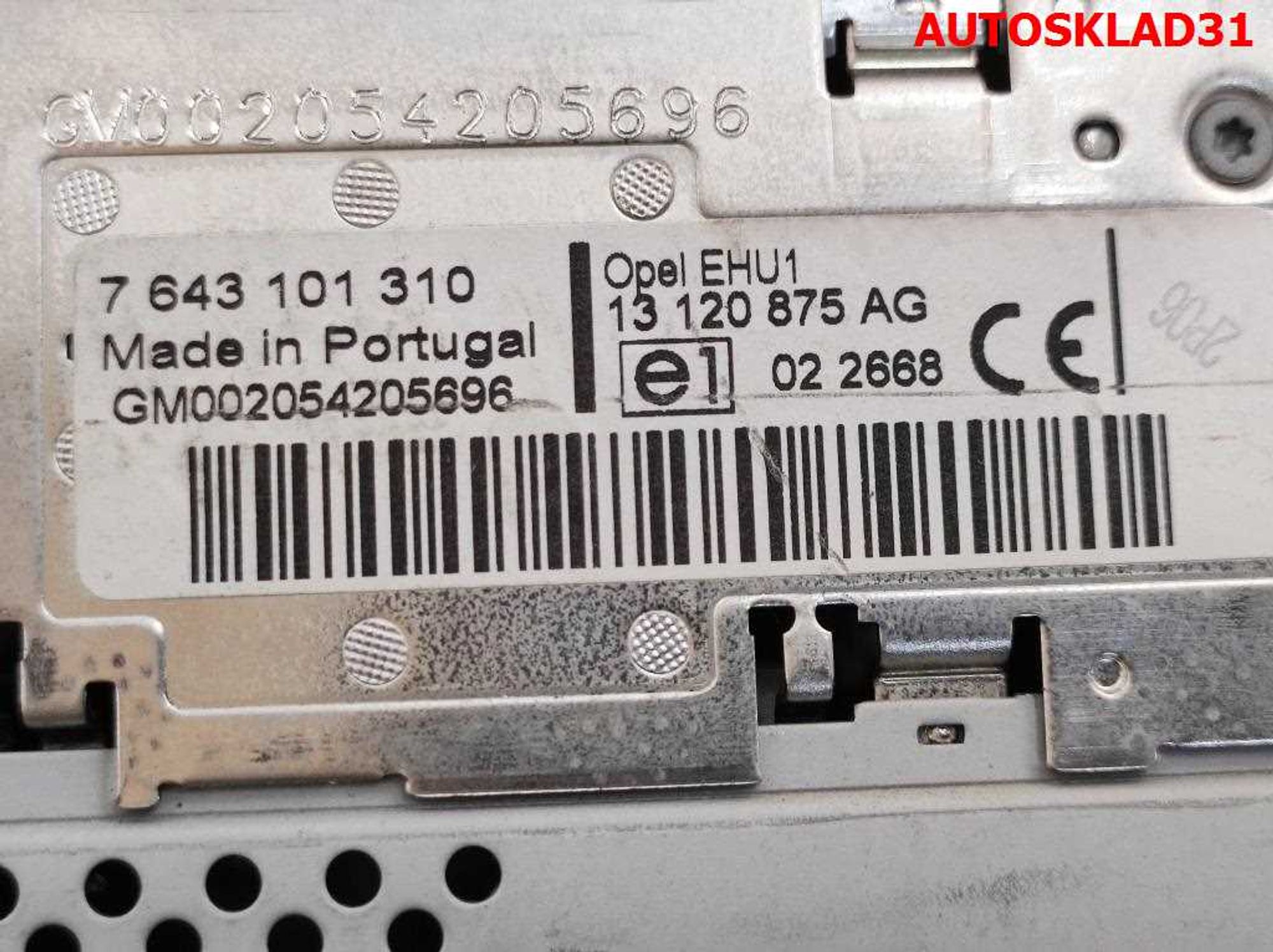 Магнитола Opel Astra H 13120875, 700 рублей, Дубовое