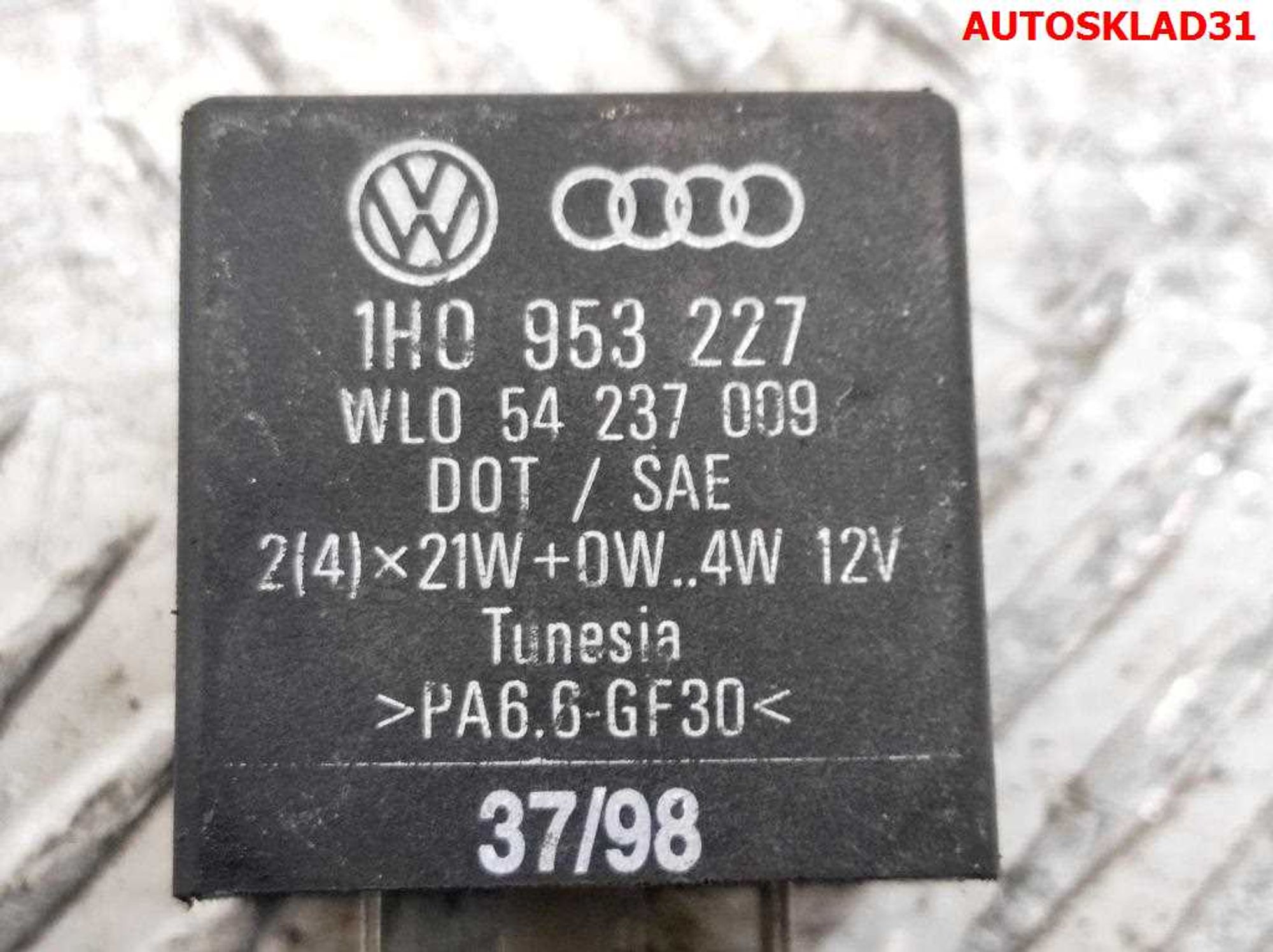Реле поворотов 191 Audi A6 C4 1H0953227, 600 рублей, Дубовое