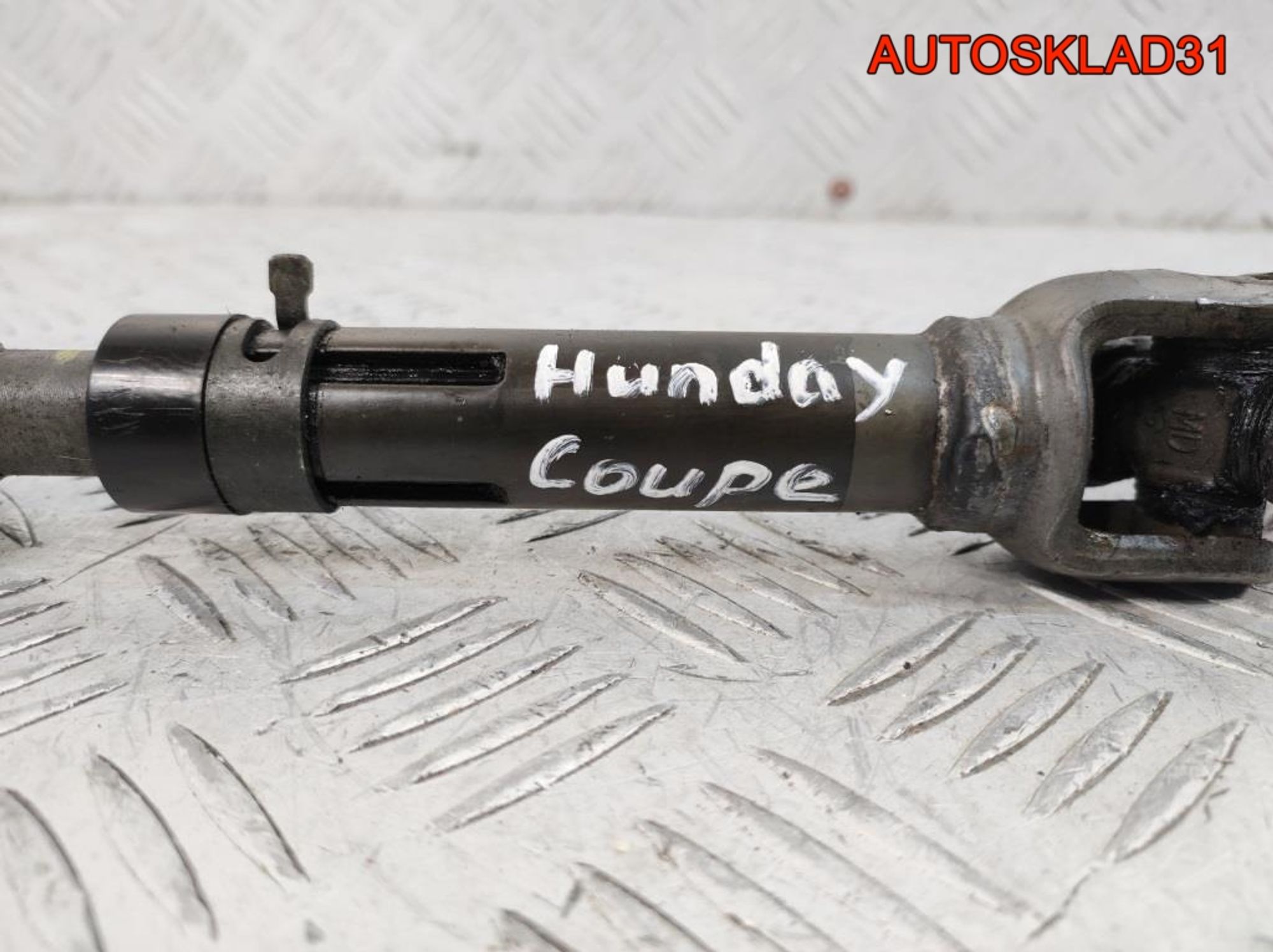 https://ycs.partsauto.market/partsauto-images/thmbs/userImages/edda01b21c13eaa6671738306aa09410/part/df7e0d30-6c63-4fbc-b35b-88678fc57590_1785767279223.jpg