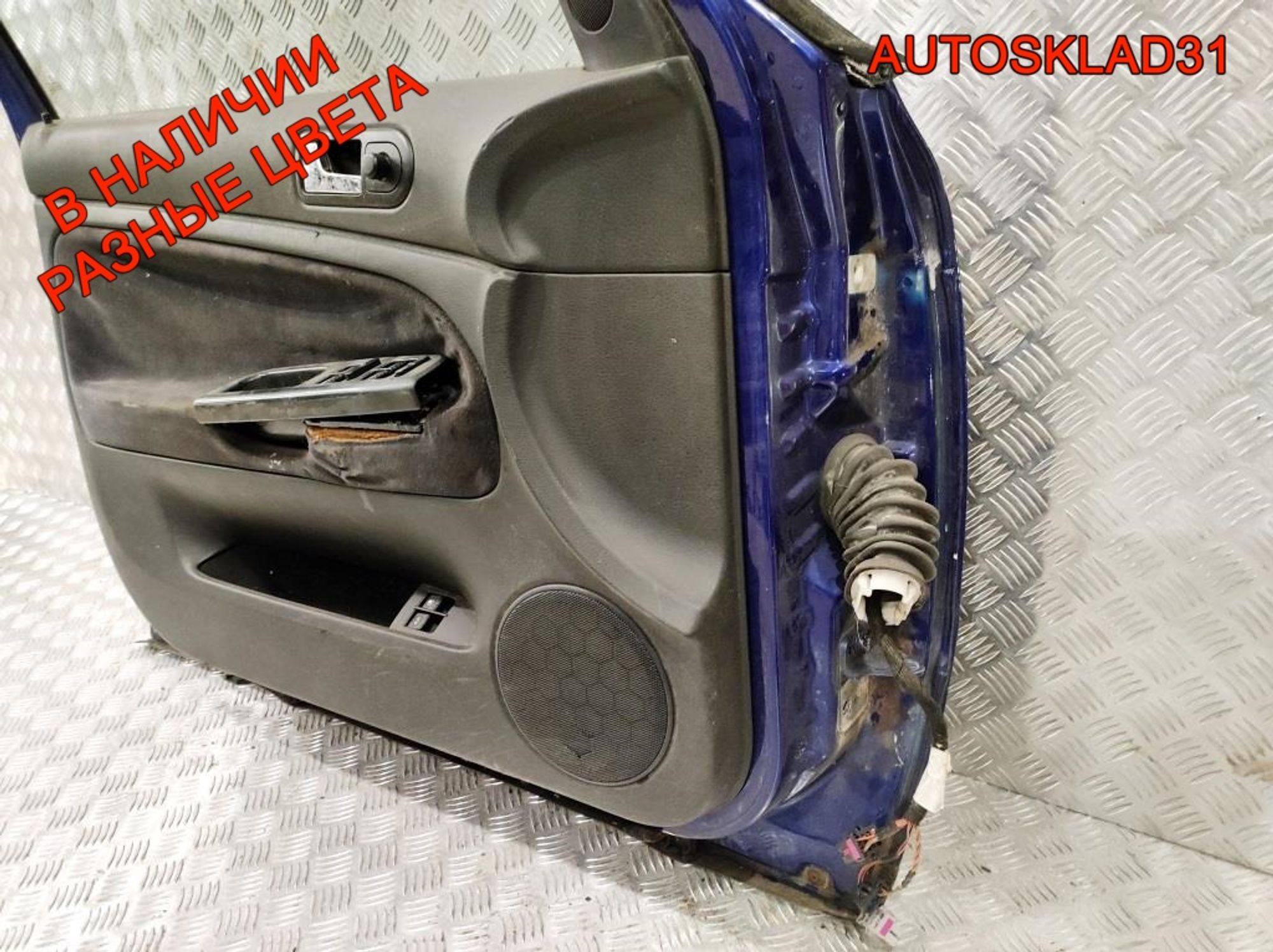 Дверь передняя левая VW Passat B5 3B4831051BE (Р), 4100 рублей, Дубовое