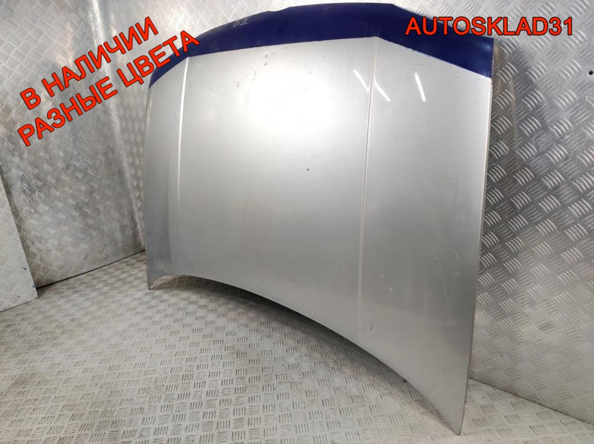 Капот Volkswagen Golf 4 1J0823031B, 10000 рублей, Дубовое