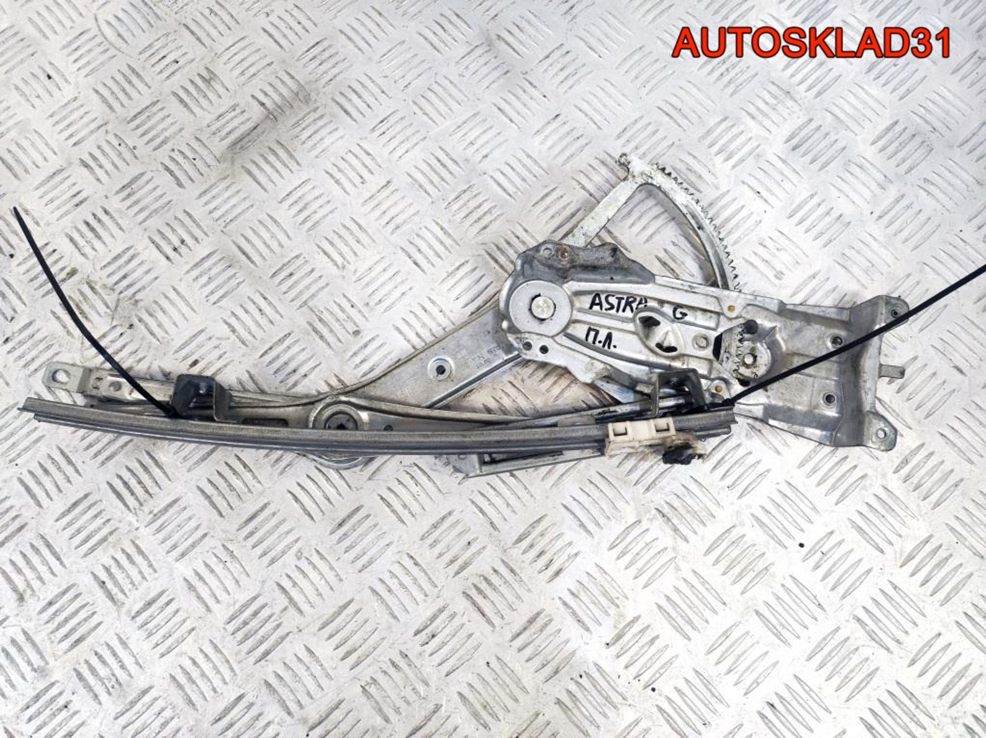 Стеклоподъемник передней левой Opel Astra G, 1300 рублей, Дубовое