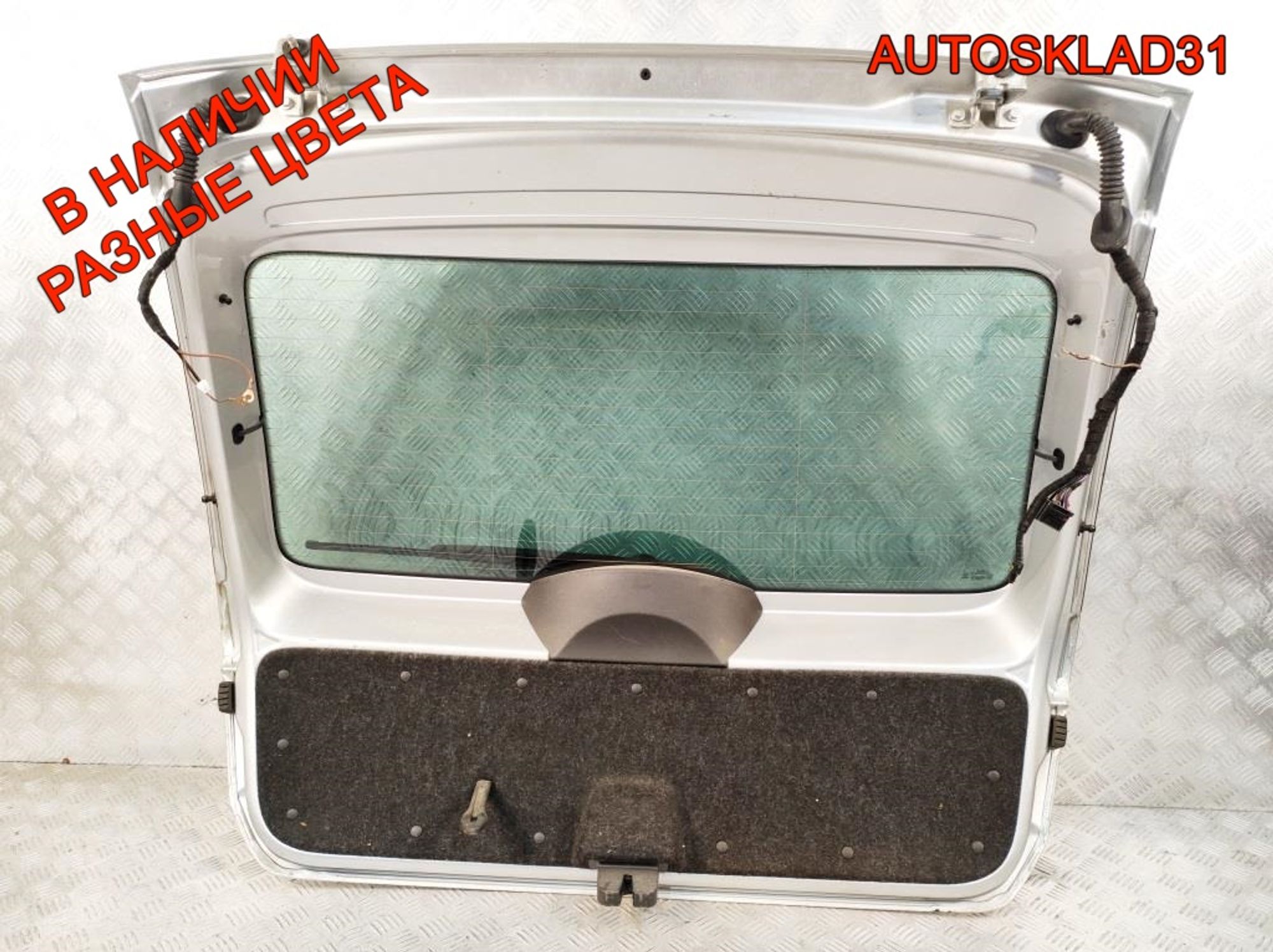 Крышка багажника Skoda Rapid 5JJ827023D Универсал, 16200 рублей, Дубовое