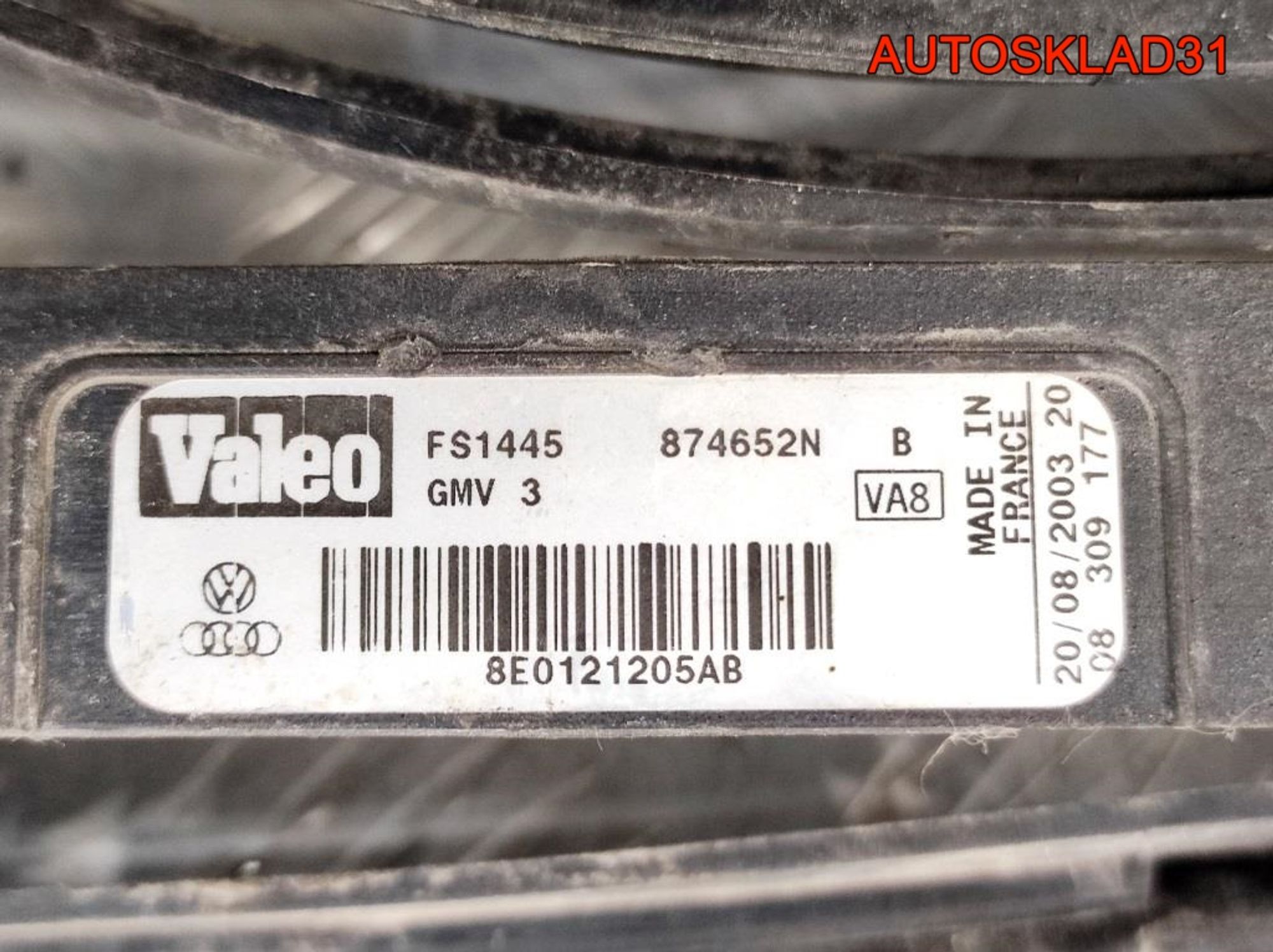 Вентилятор радиатора Audi A4 B6 8E0959501D Бензин, 9800 рублей, Дубовое