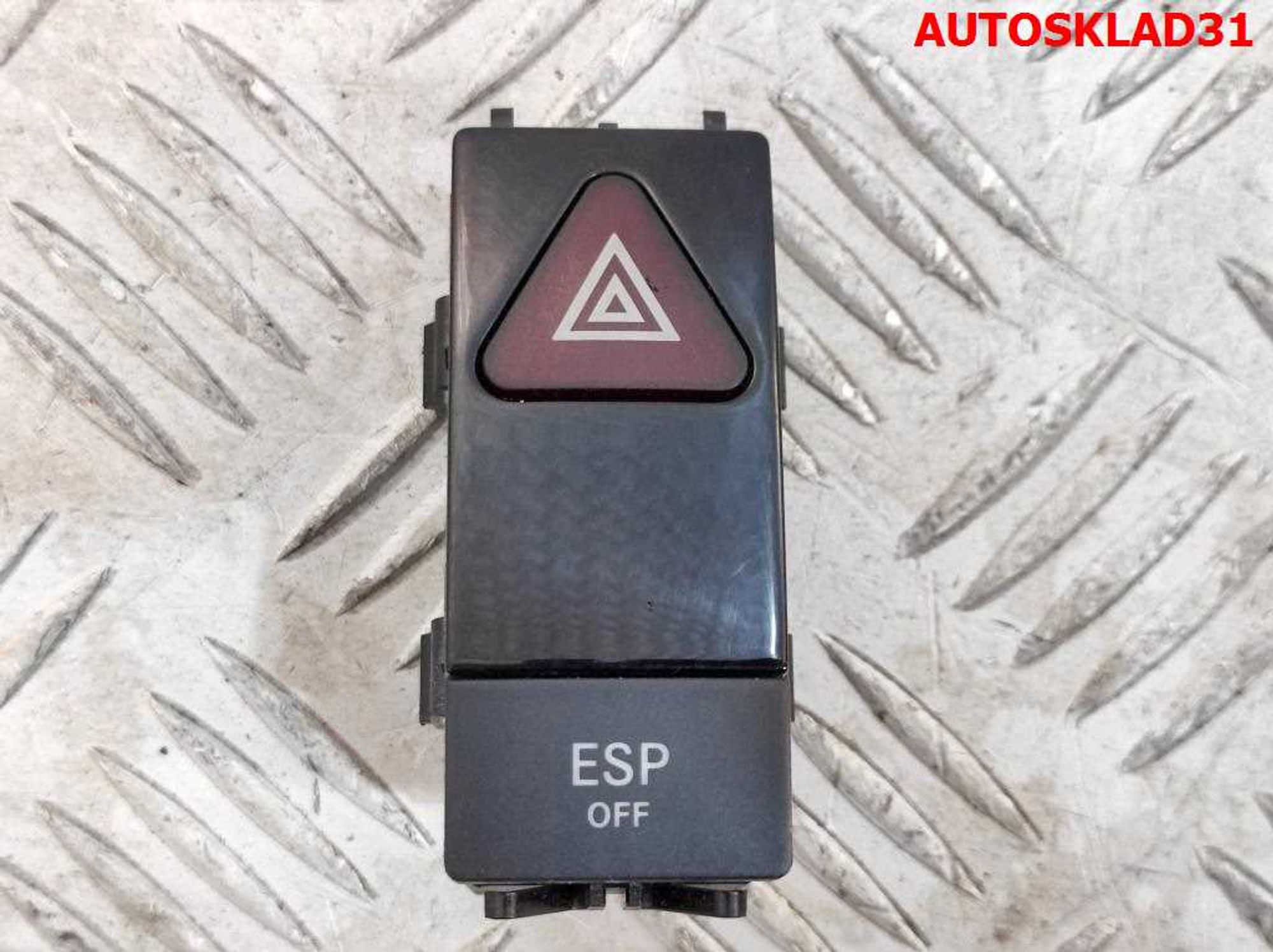 Кнопка аварийной сигнализации Mercedes GLK X204 A2048706558, 600 рублей, Дубовое