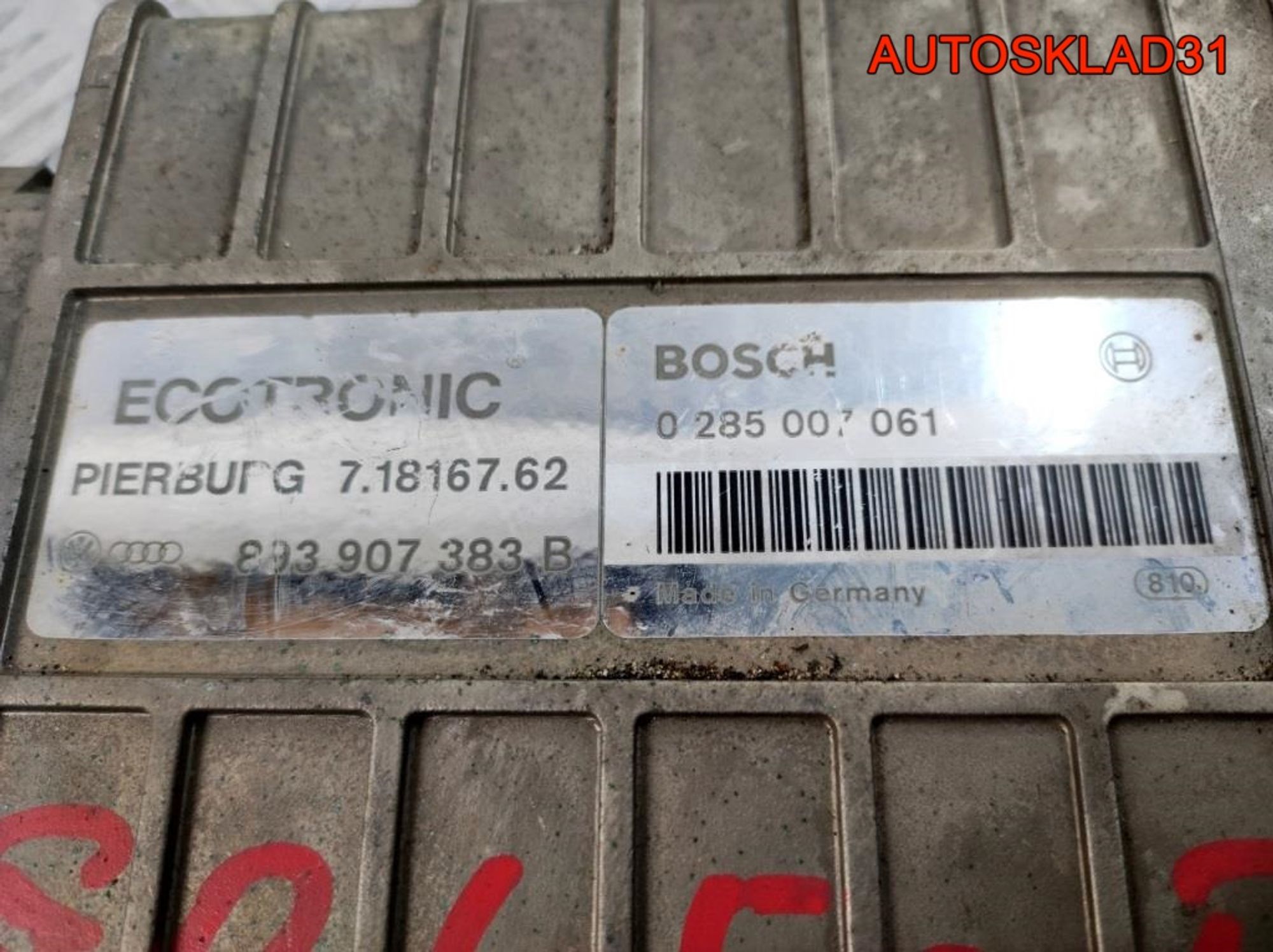 Блок эбу Audi 80/90 B3 893907383B, 1800 рублей, Дубовое