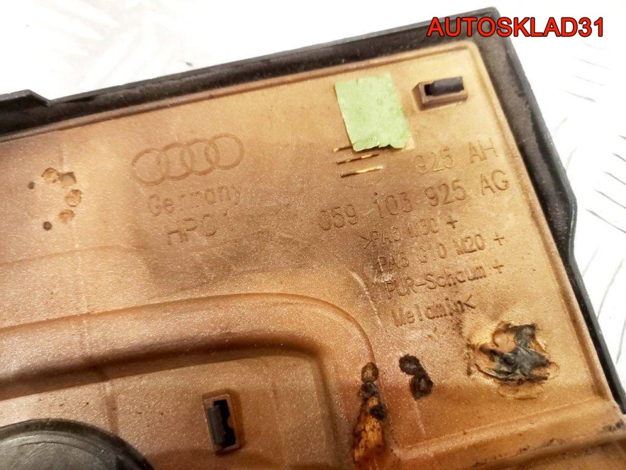 Накладка декоративная Audi A6 C6 059103925AG, 2700 рублей, Дубовое