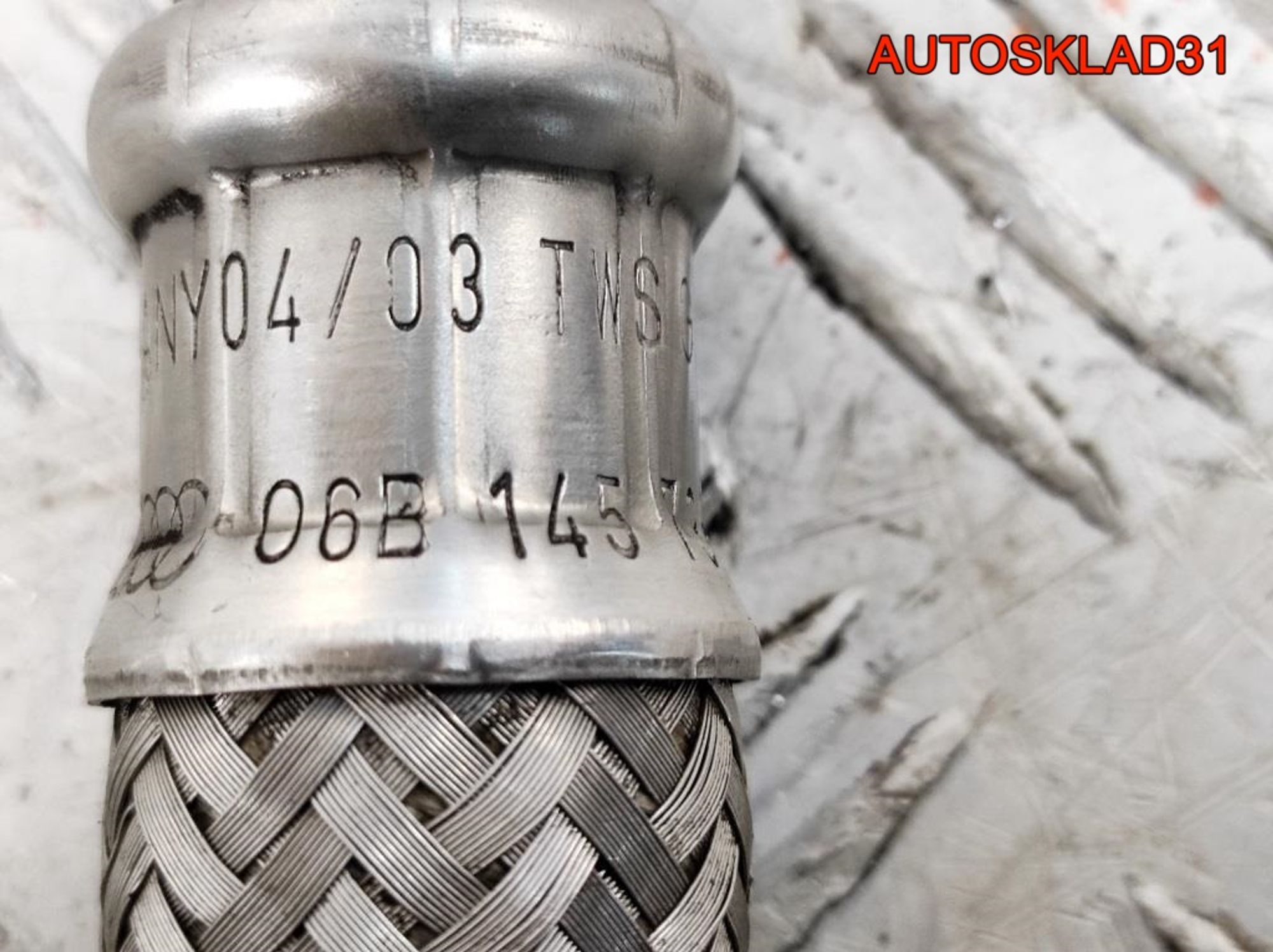 Трубка турбины Audi A4 B7 1,8 BFB Бензин 06B145735A, 1000 рублей, Дубовое